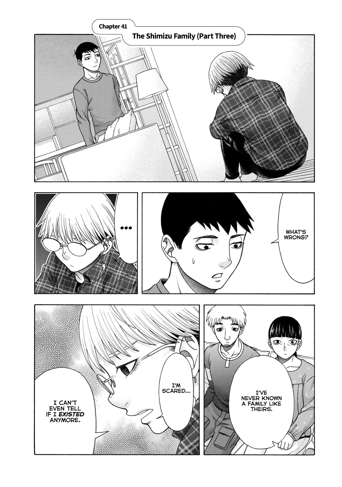 Asper Girl chapter 41 page 1