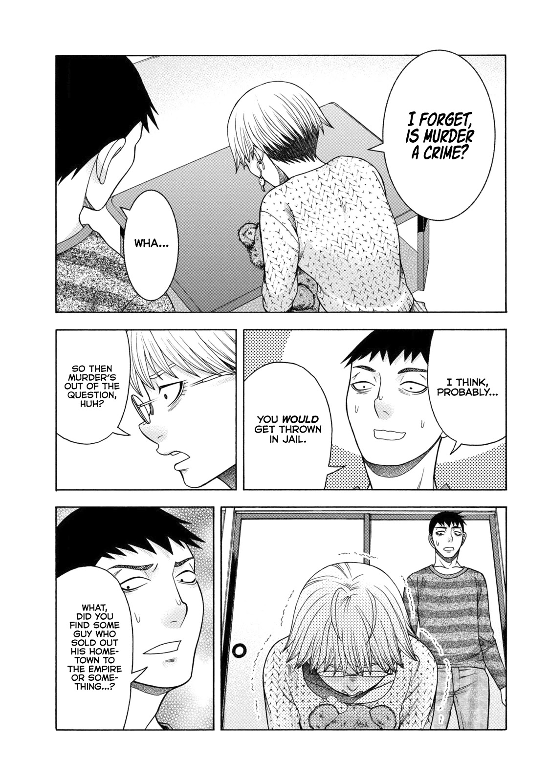 Asper Girl chapter 42 page 5