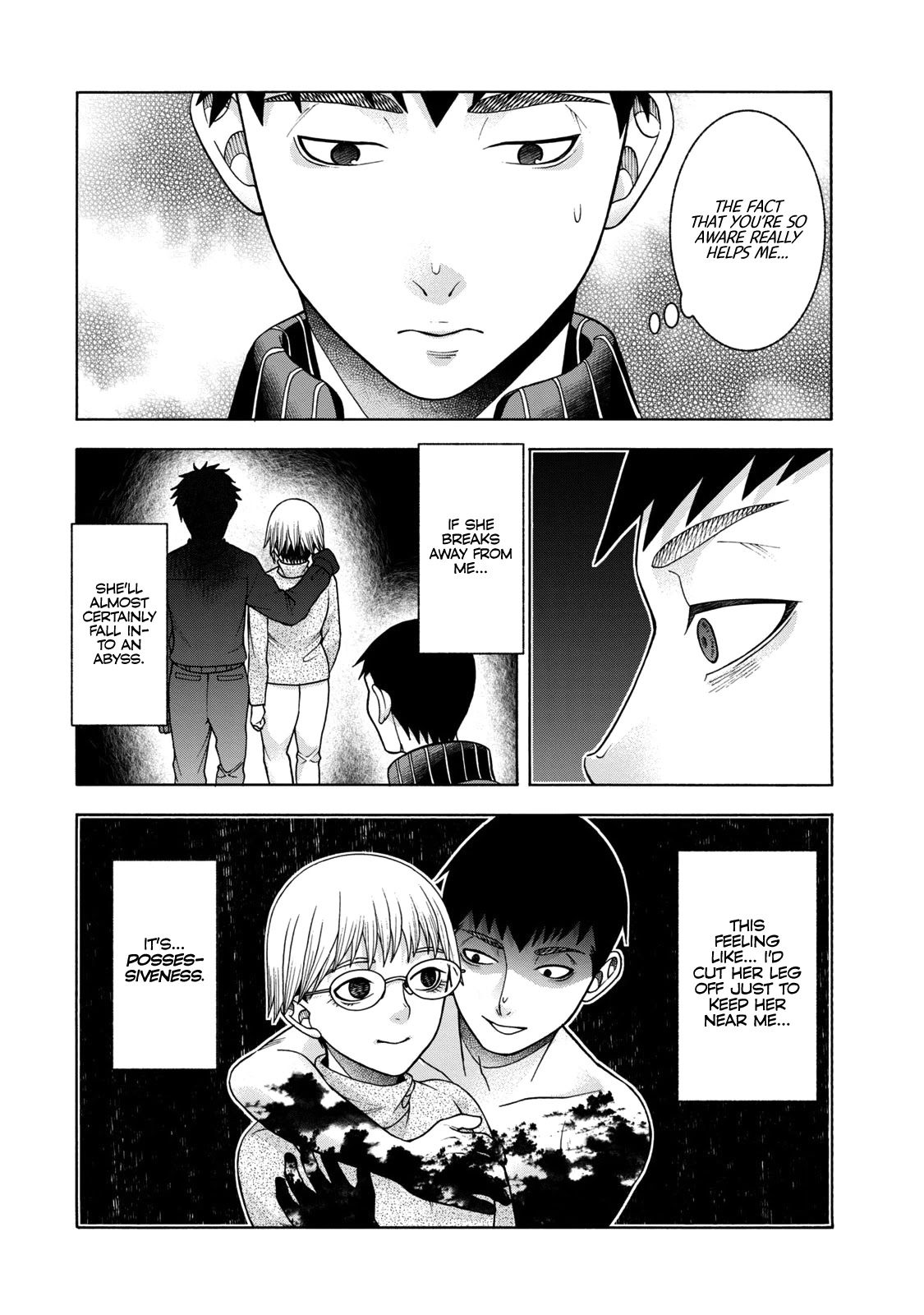 Asper Girl chapter 43 page 16