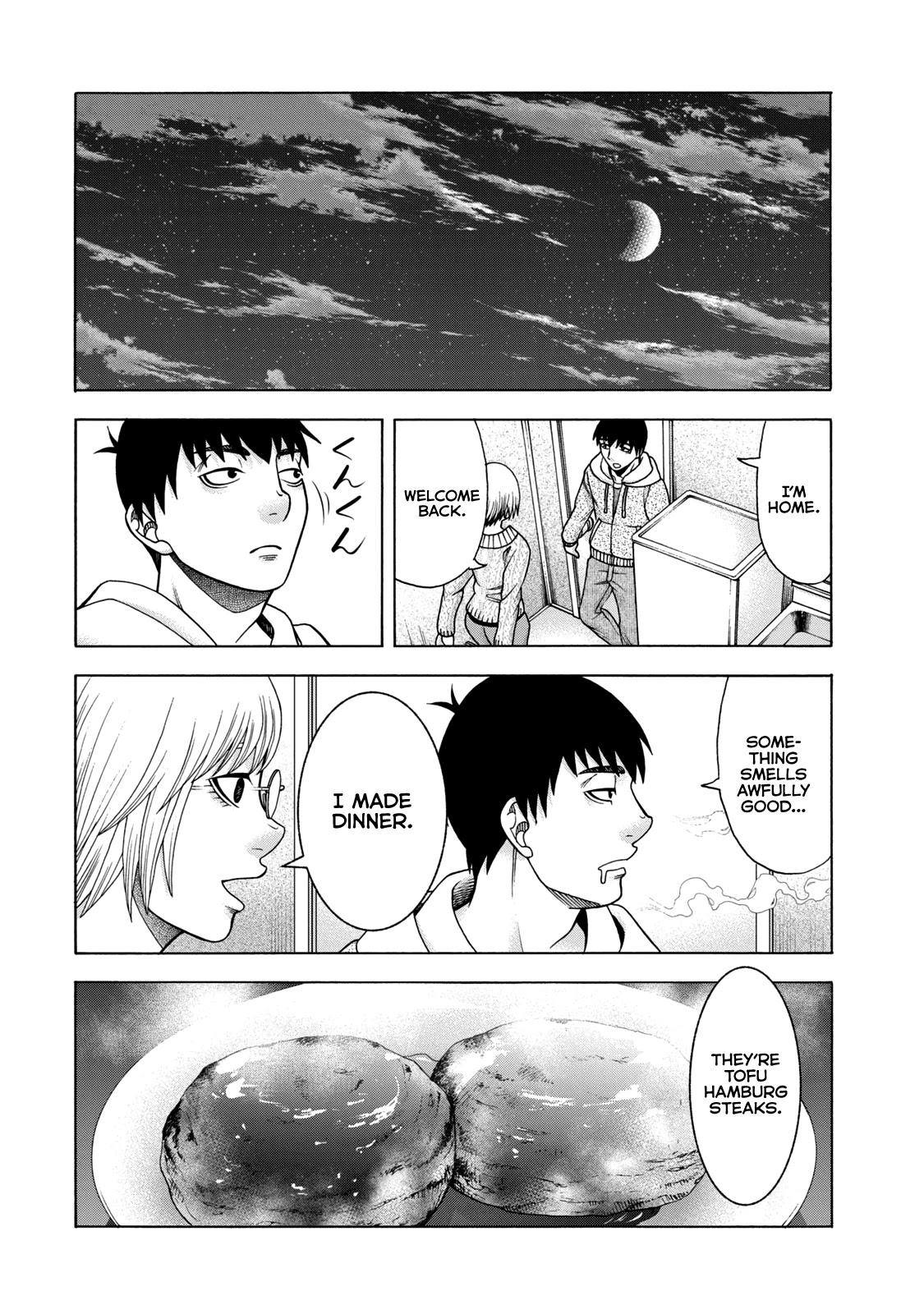 Asper Girl chapter 44 page 10