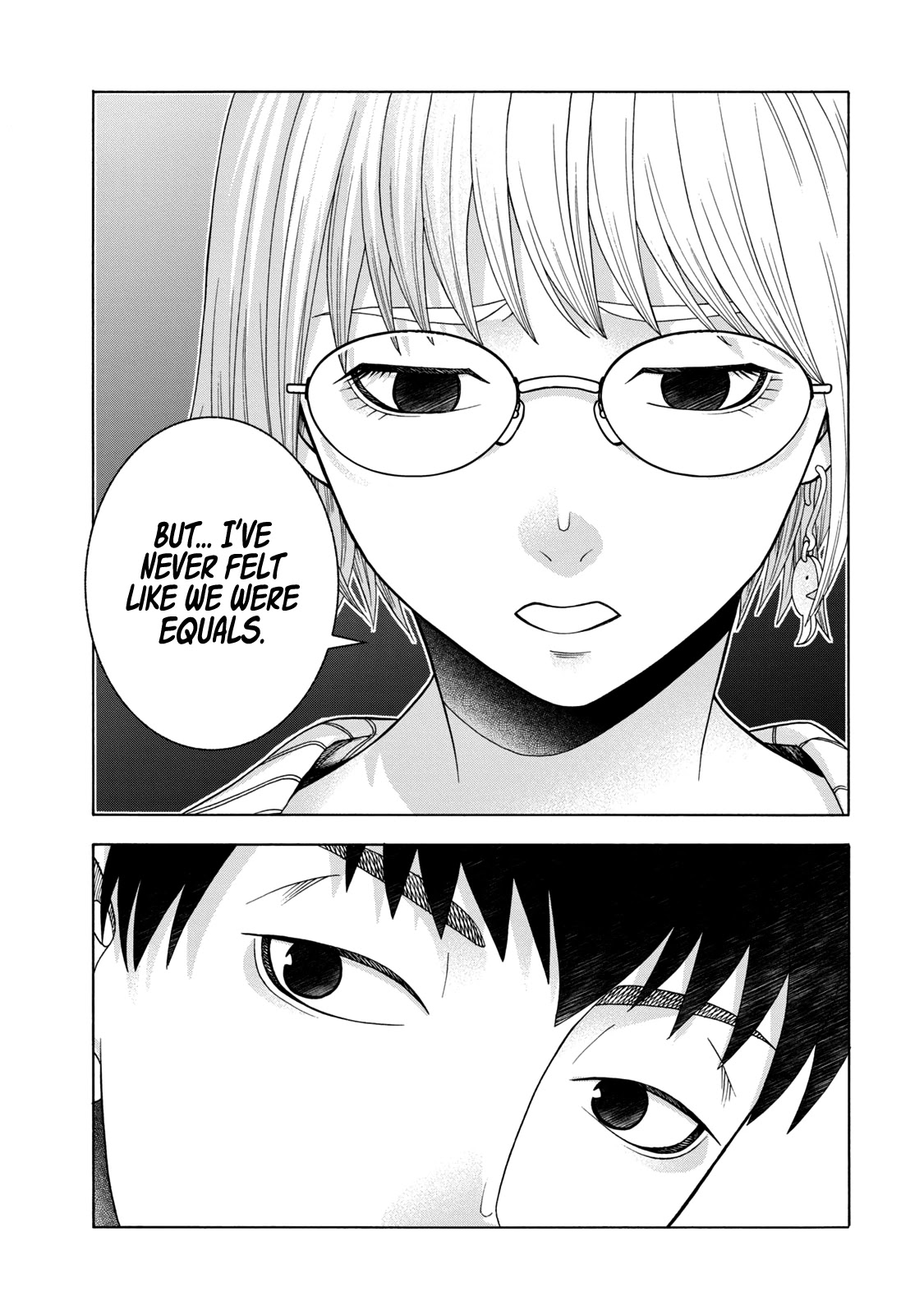 Asper Girl chapter 44 page 15