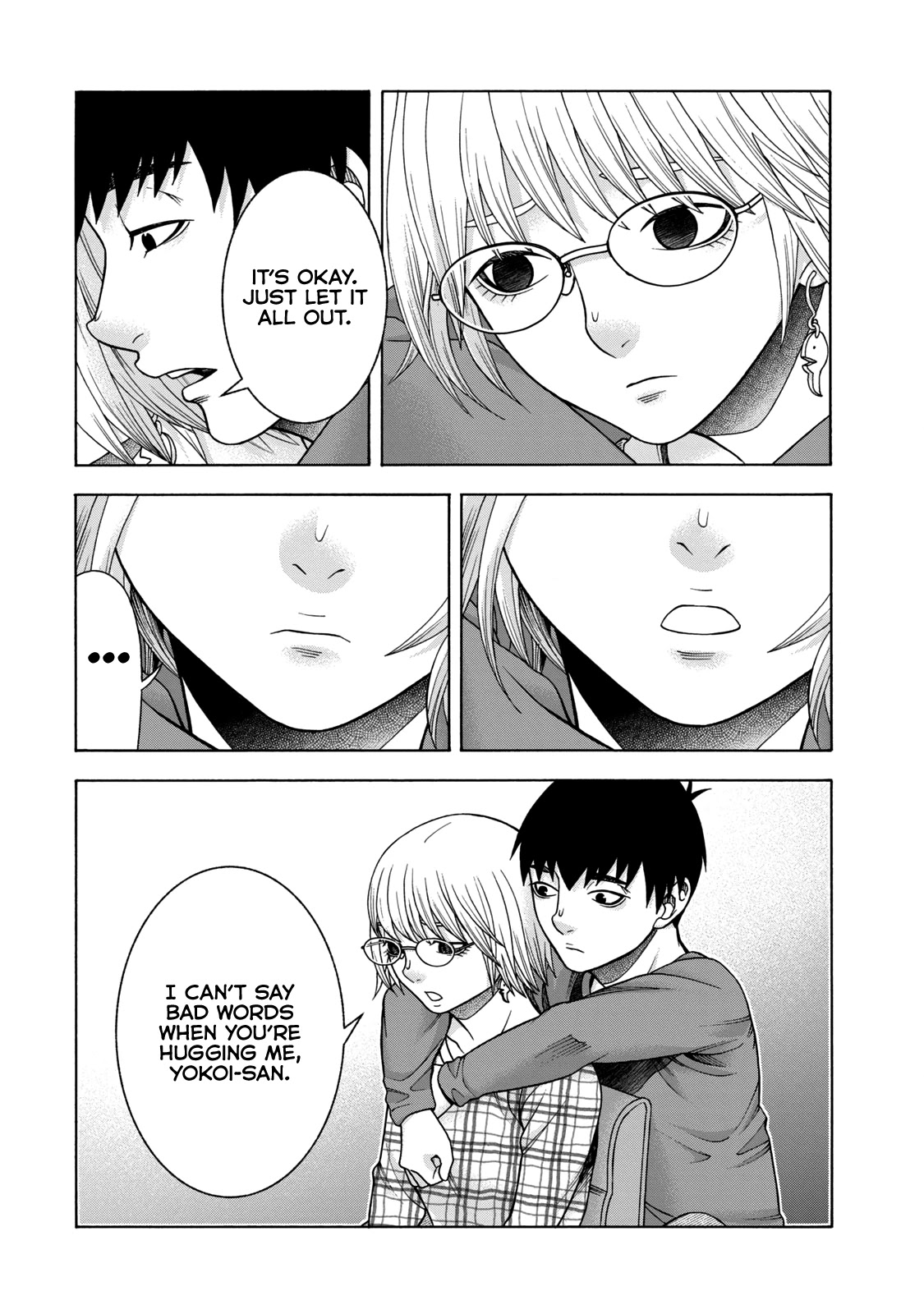 Asper Girl chapter 44 page 20