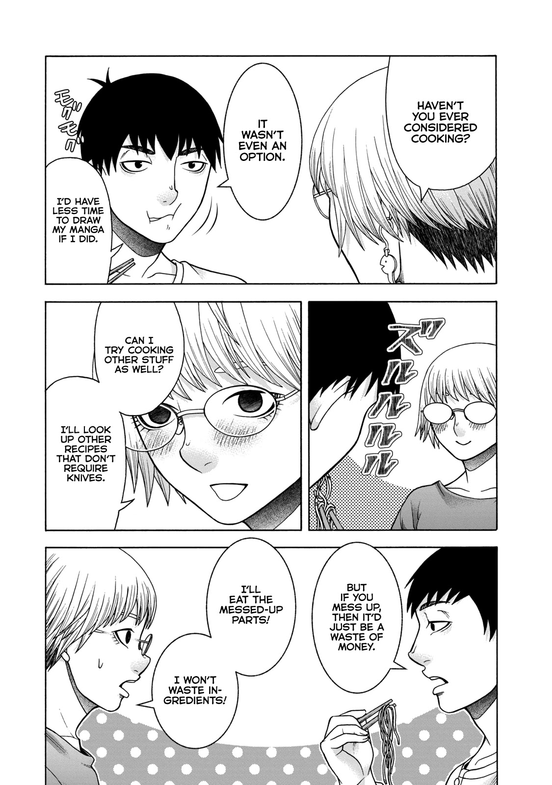 Asper Girl chapter 44 page 8