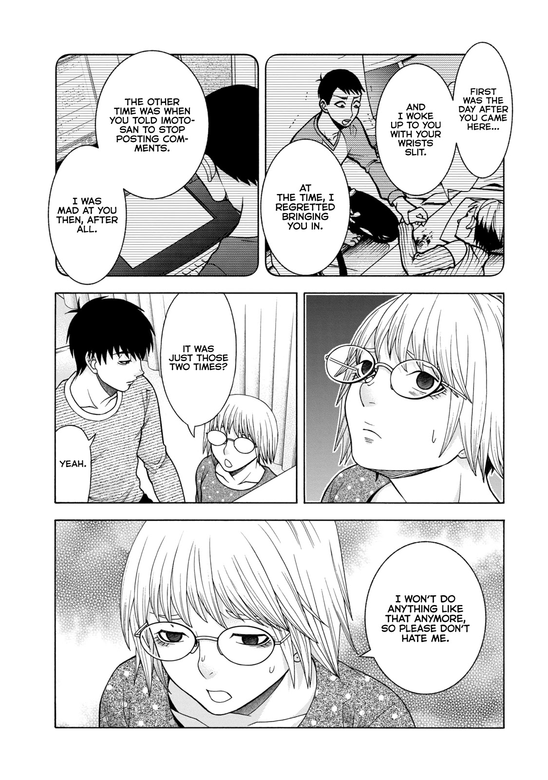 Asper Girl chapter 45 page 15