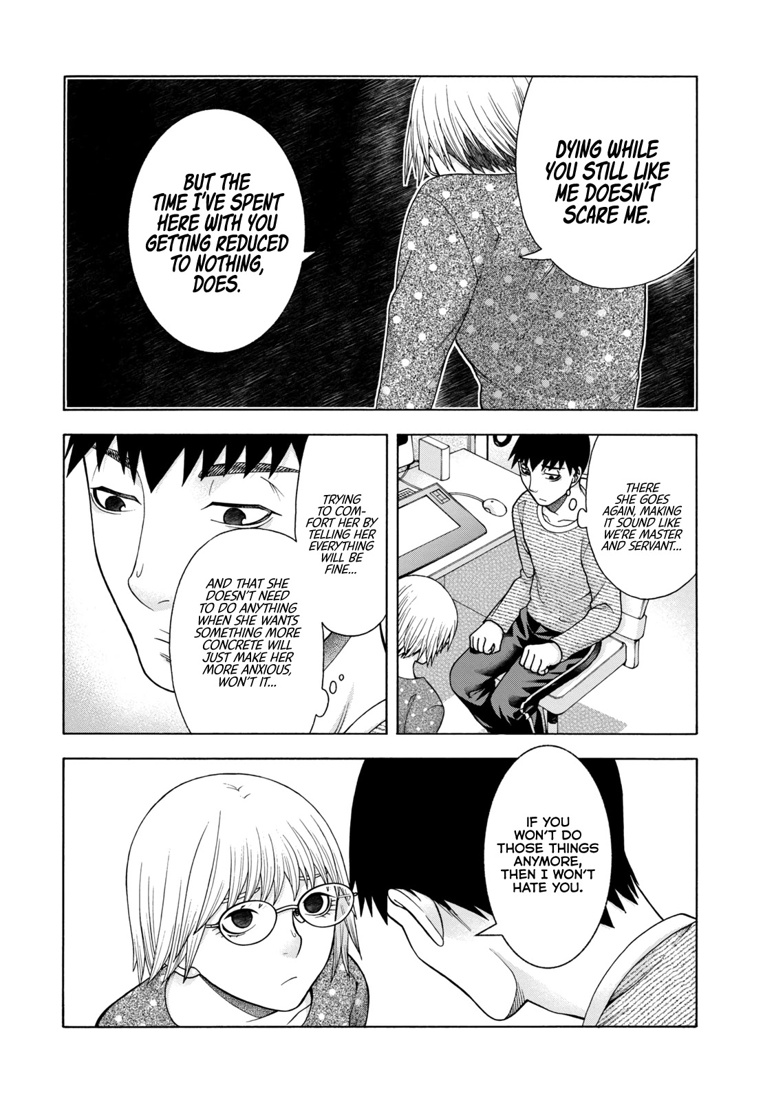 Asper Girl chapter 45 page 16