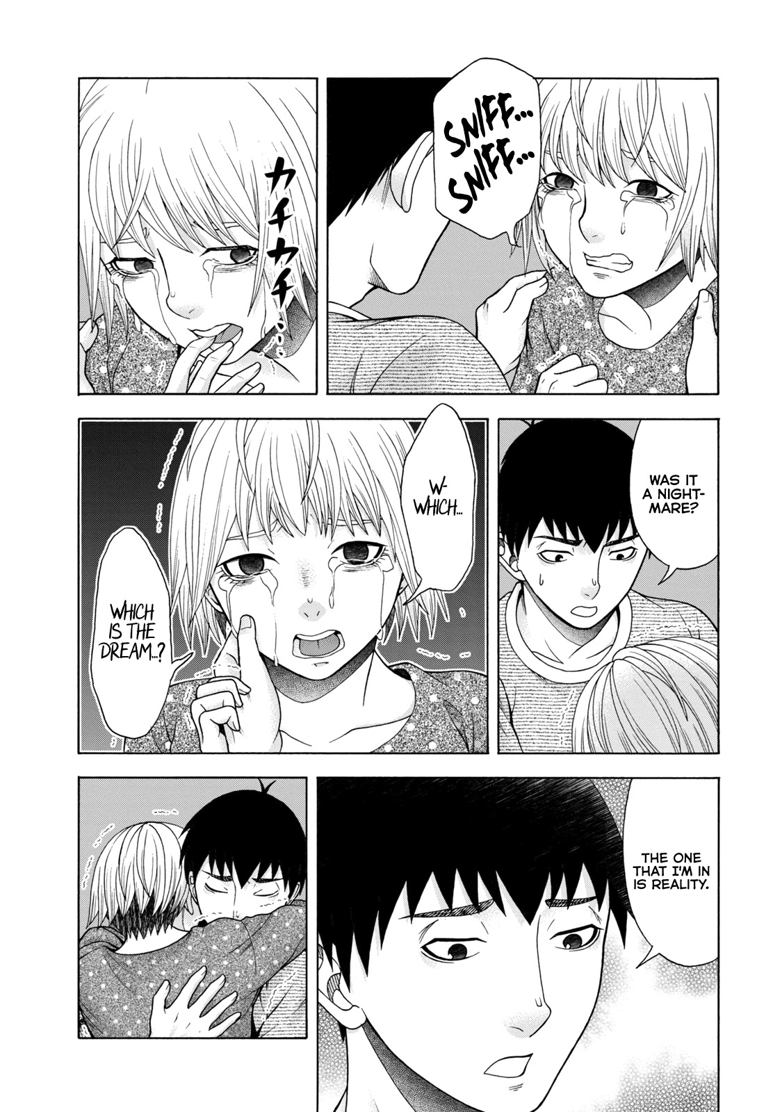 Asper Girl chapter 45 page 9