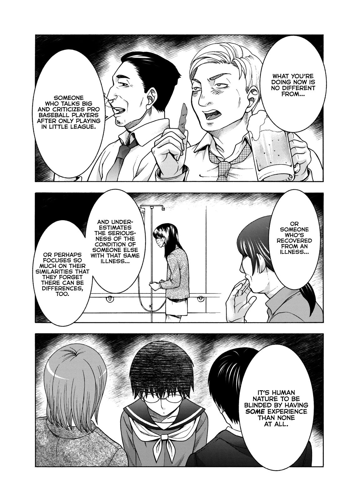 Asper Girl chapter 46 page 13