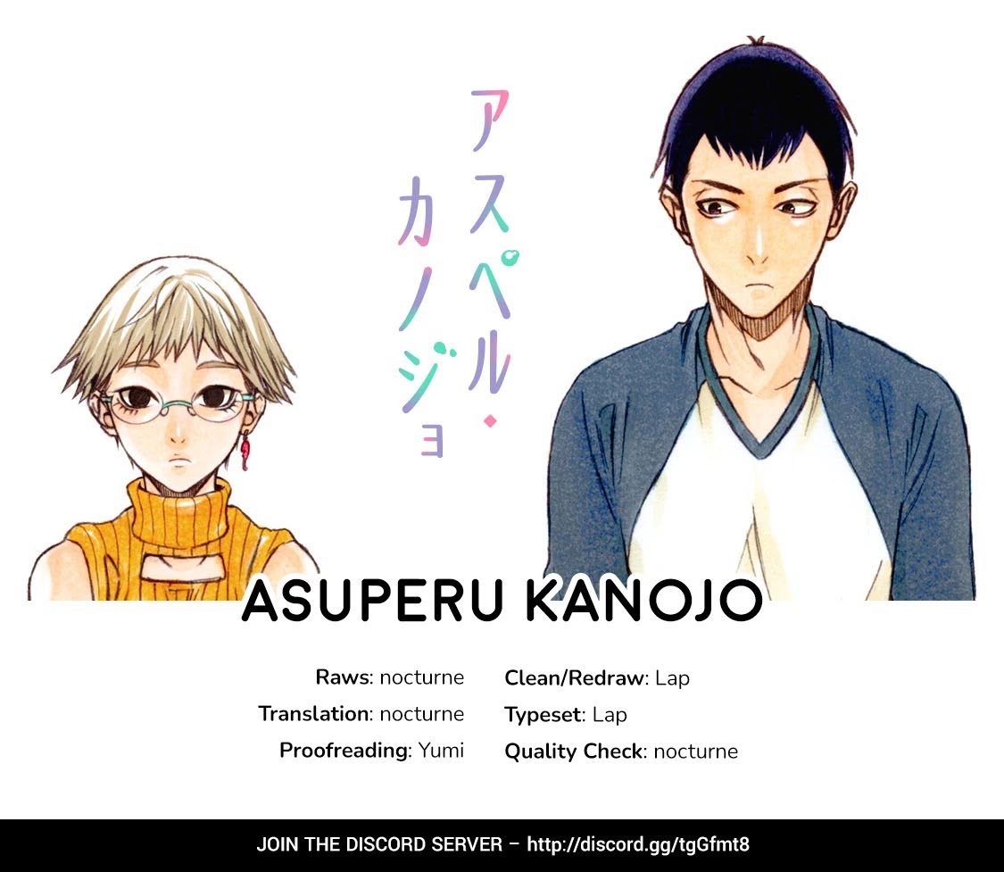 Asper Girl chapter 46 page 21