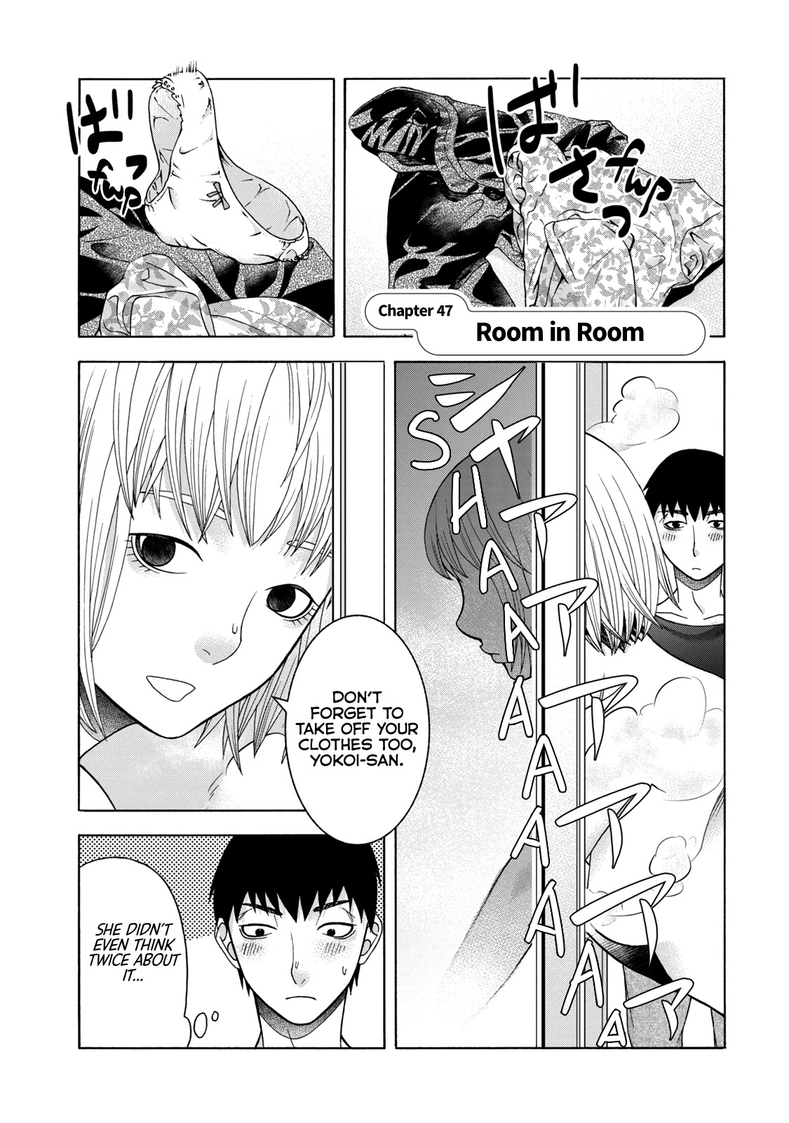 Asper Girl chapter 47 page 1