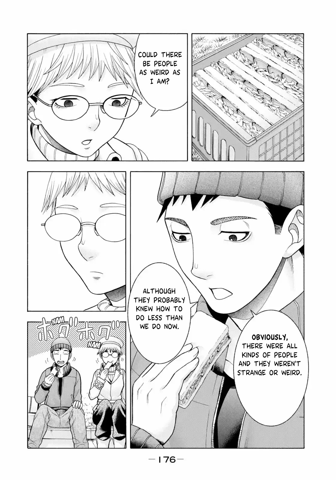 Asper Girl chapter 48 page 13