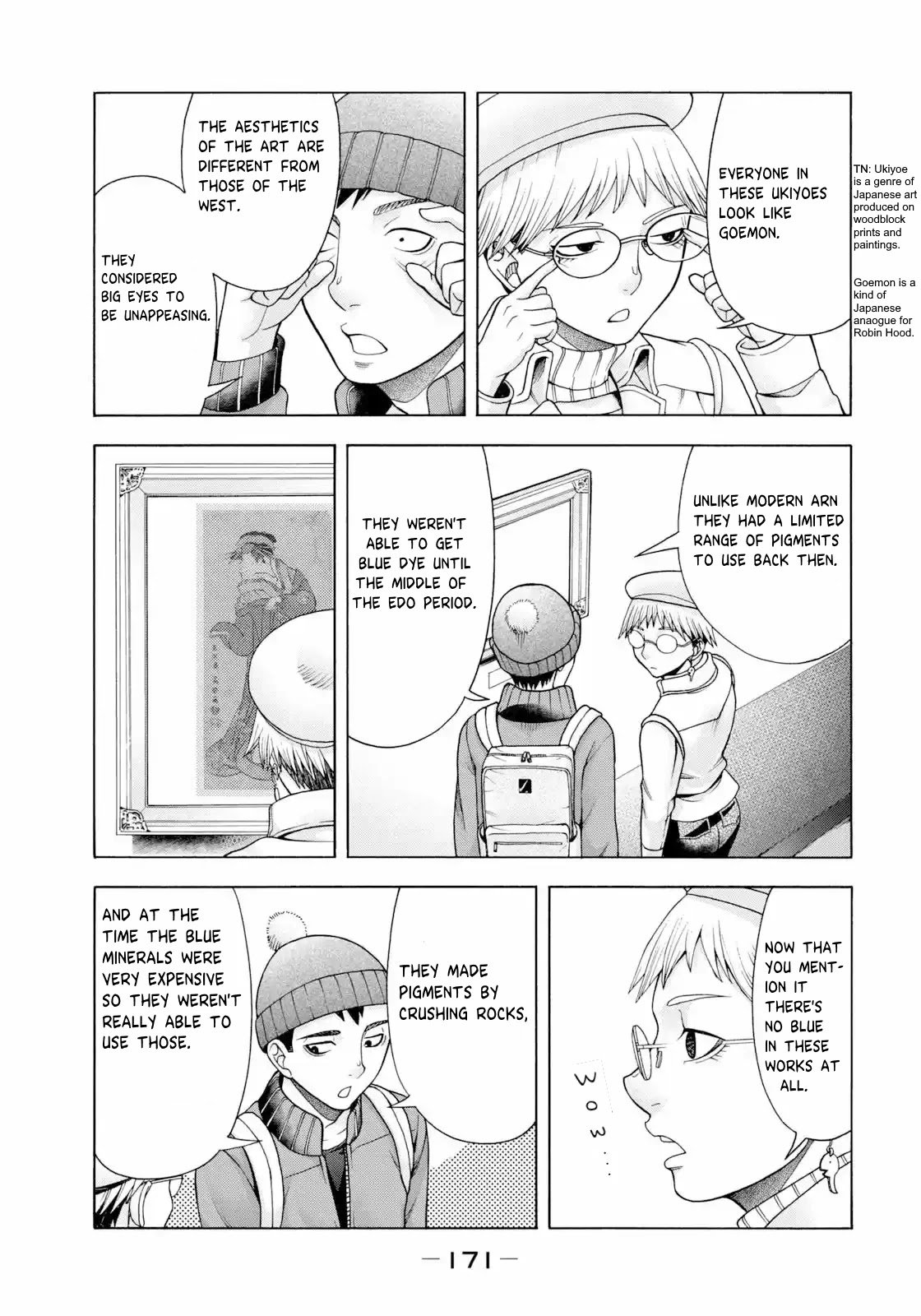 Asper Girl chapter 48 page 8