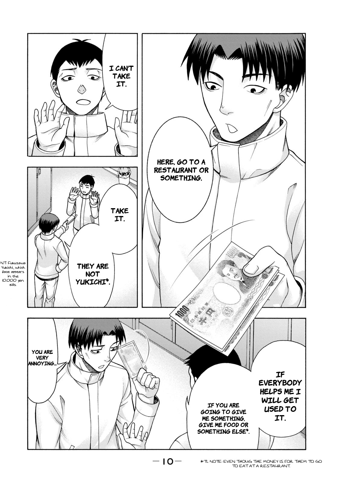 Asper Girl chapter 49 page 11