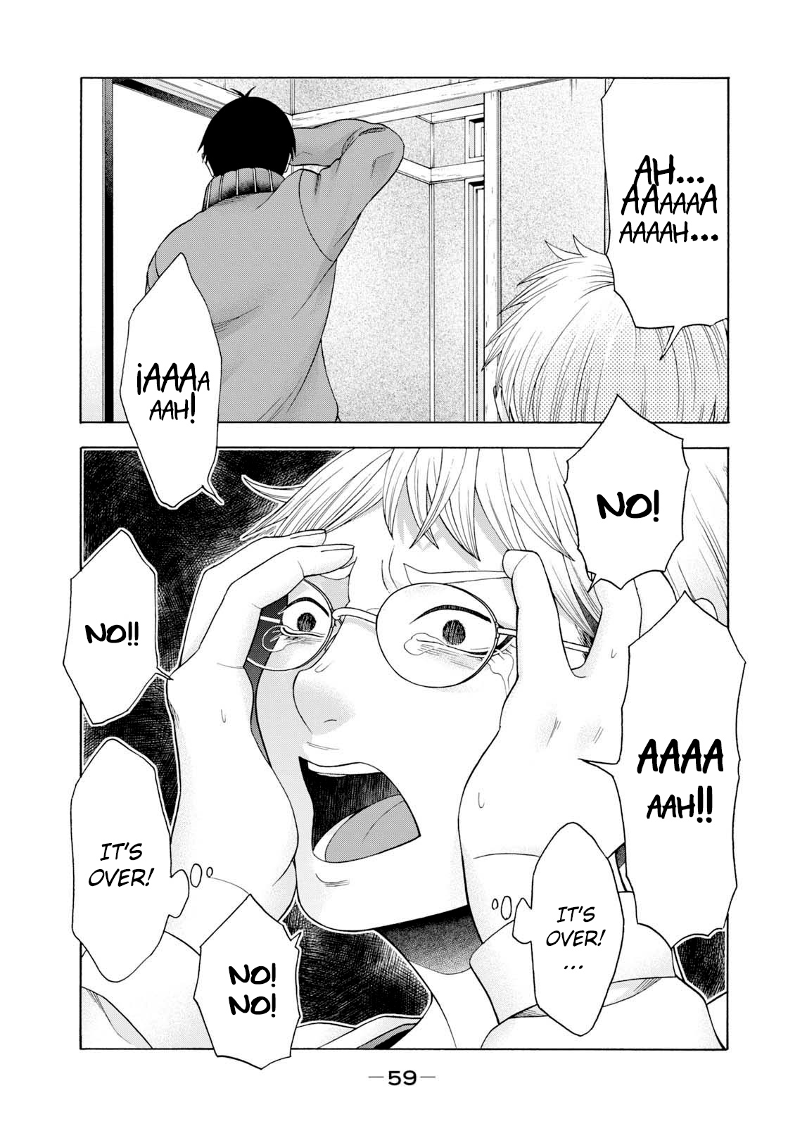 Asper Girl chapter 51 page 17