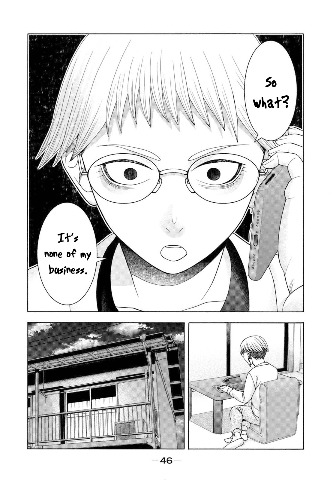 Asper Girl chapter 51 page 5