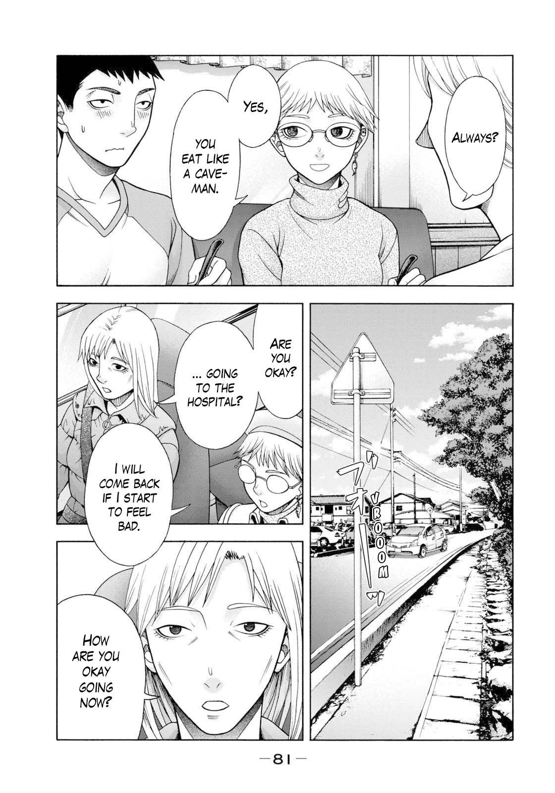 Asper Girl chapter 52 page 12