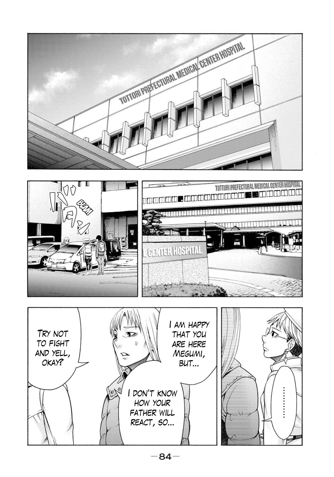 Asper Girl chapter 52 page 15