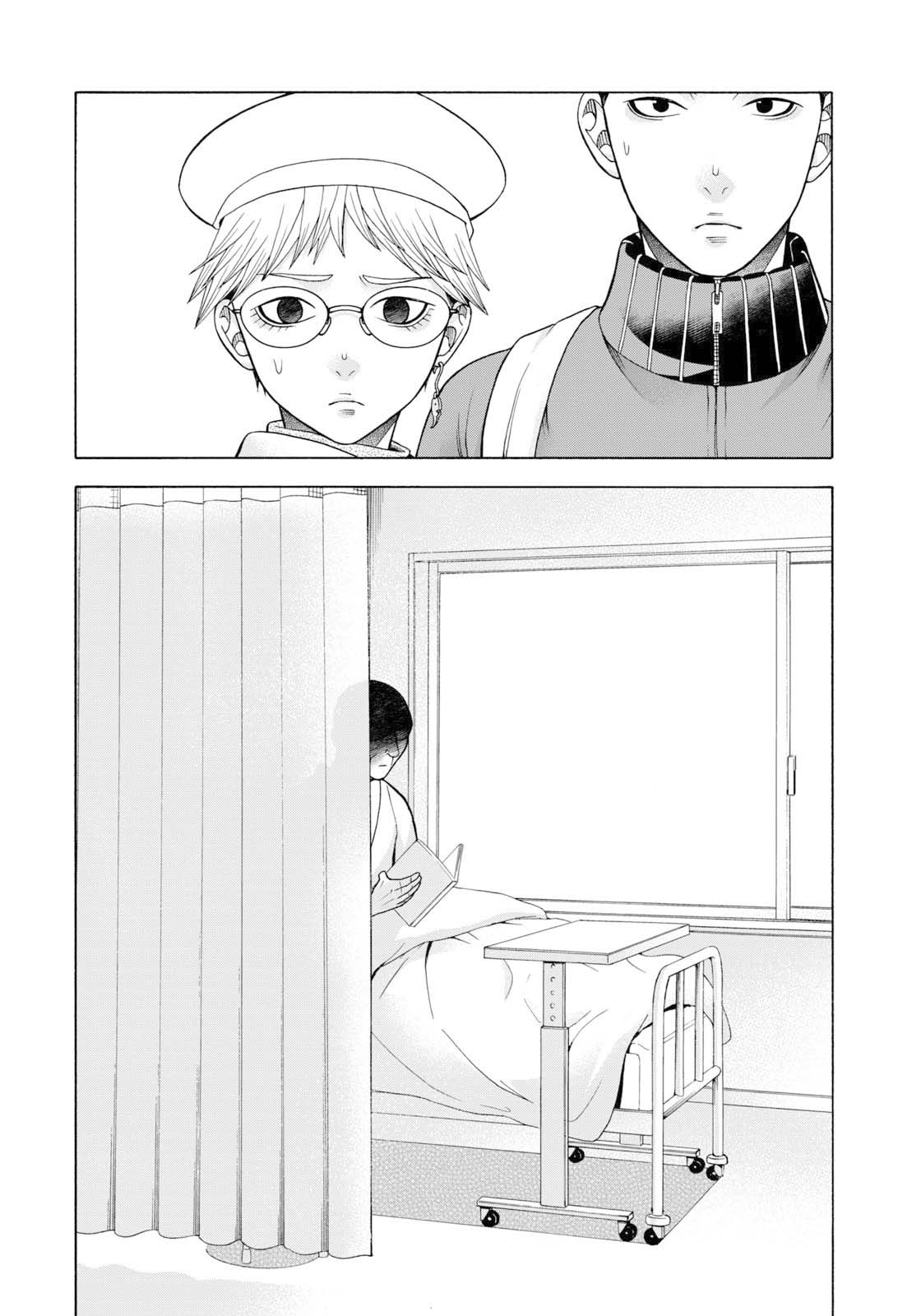 Asper Girl chapter 52 page 19