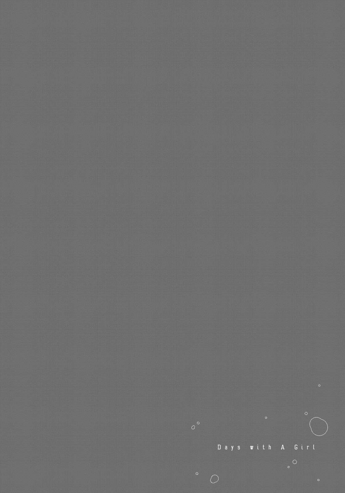 Asper Girl chapter 52 page 23