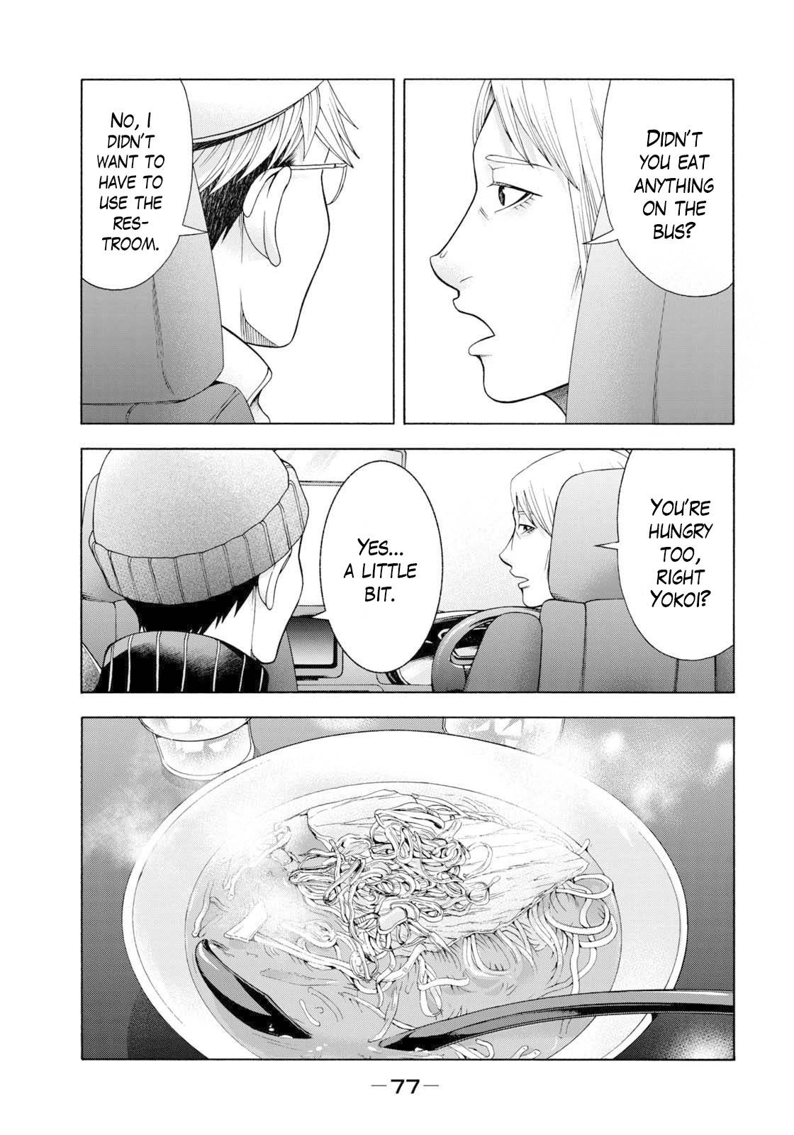 Asper Girl chapter 52 page 8