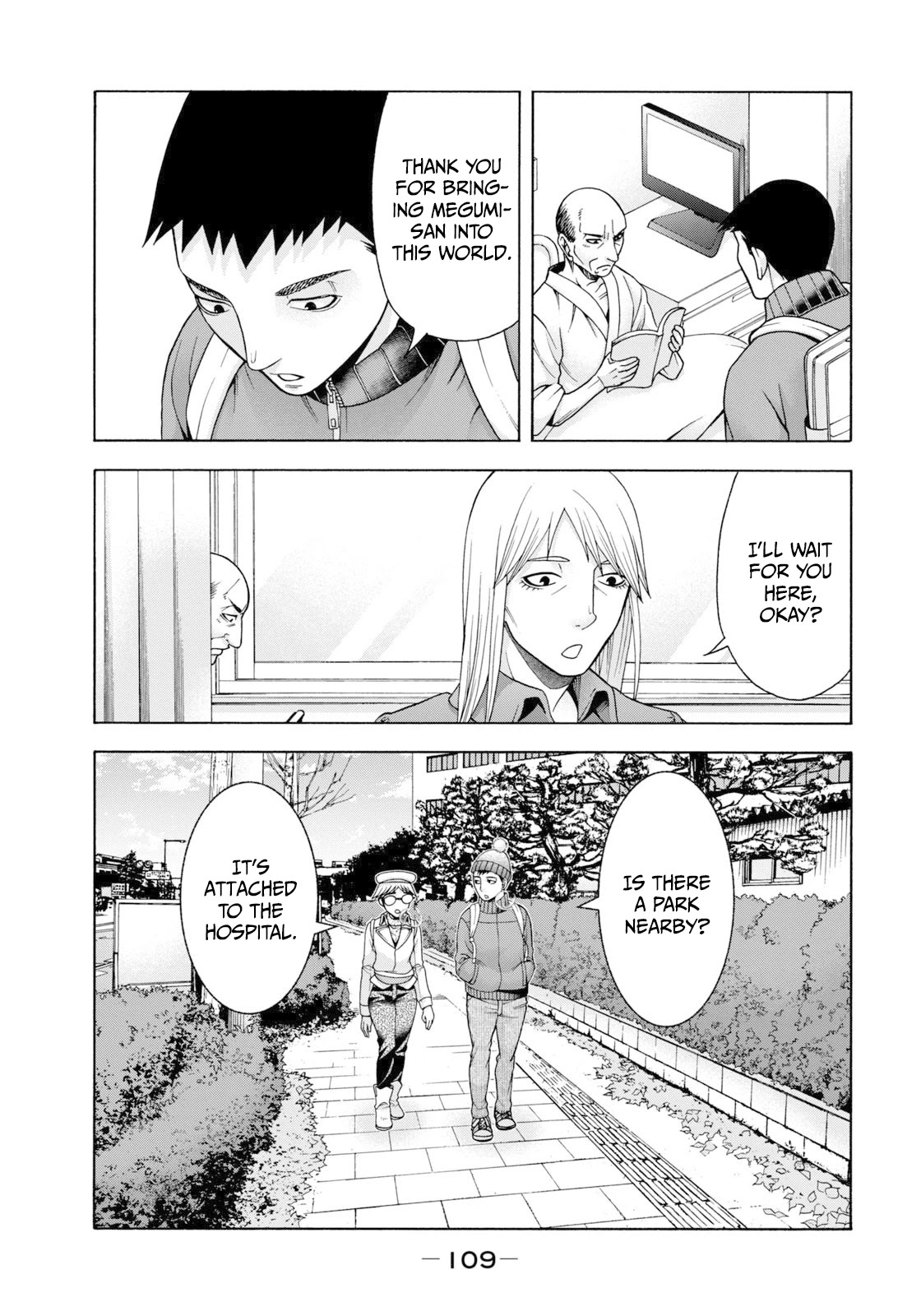 Asper Girl chapter 53 page 16