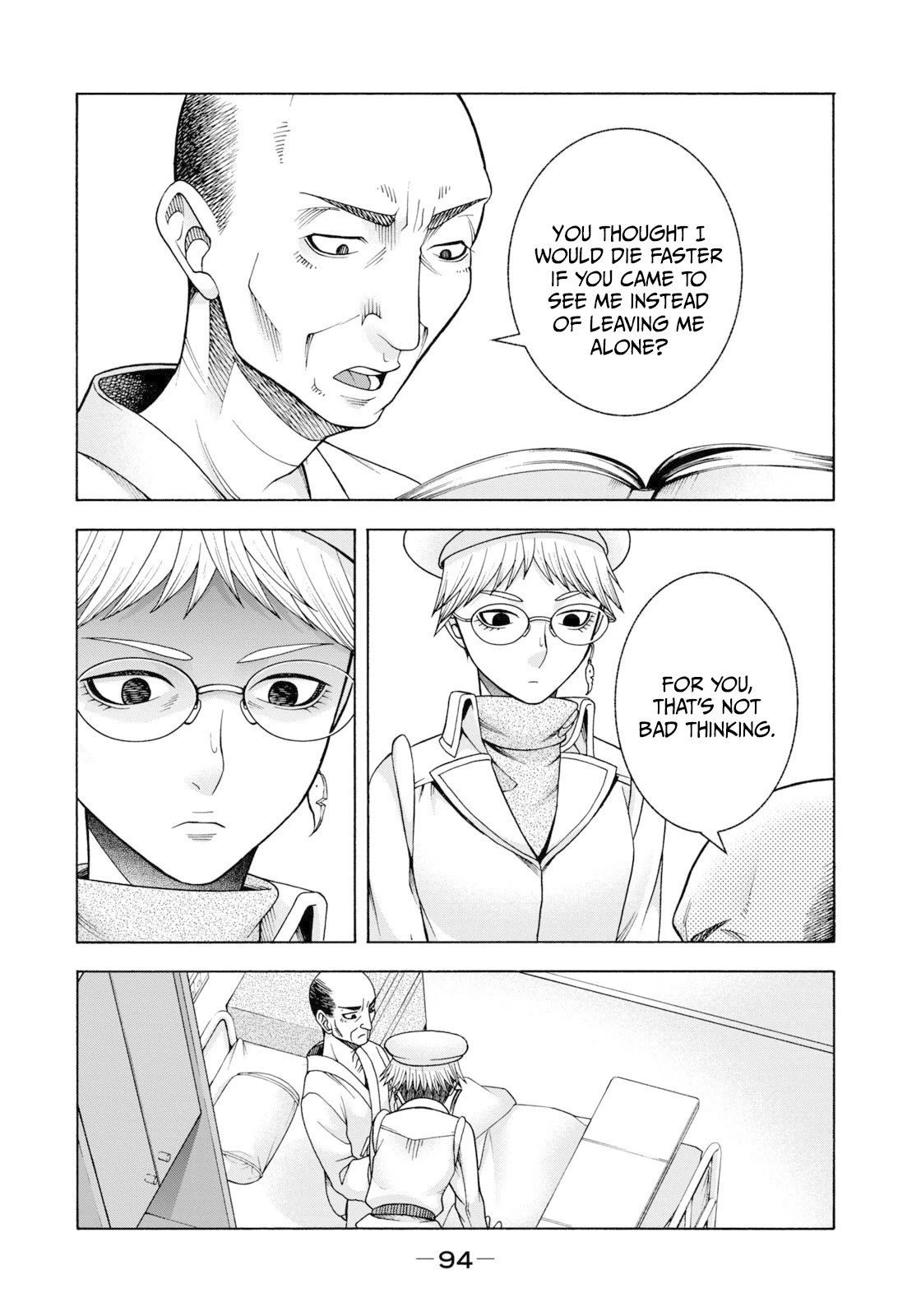 Asper Girl chapter 53 page 3