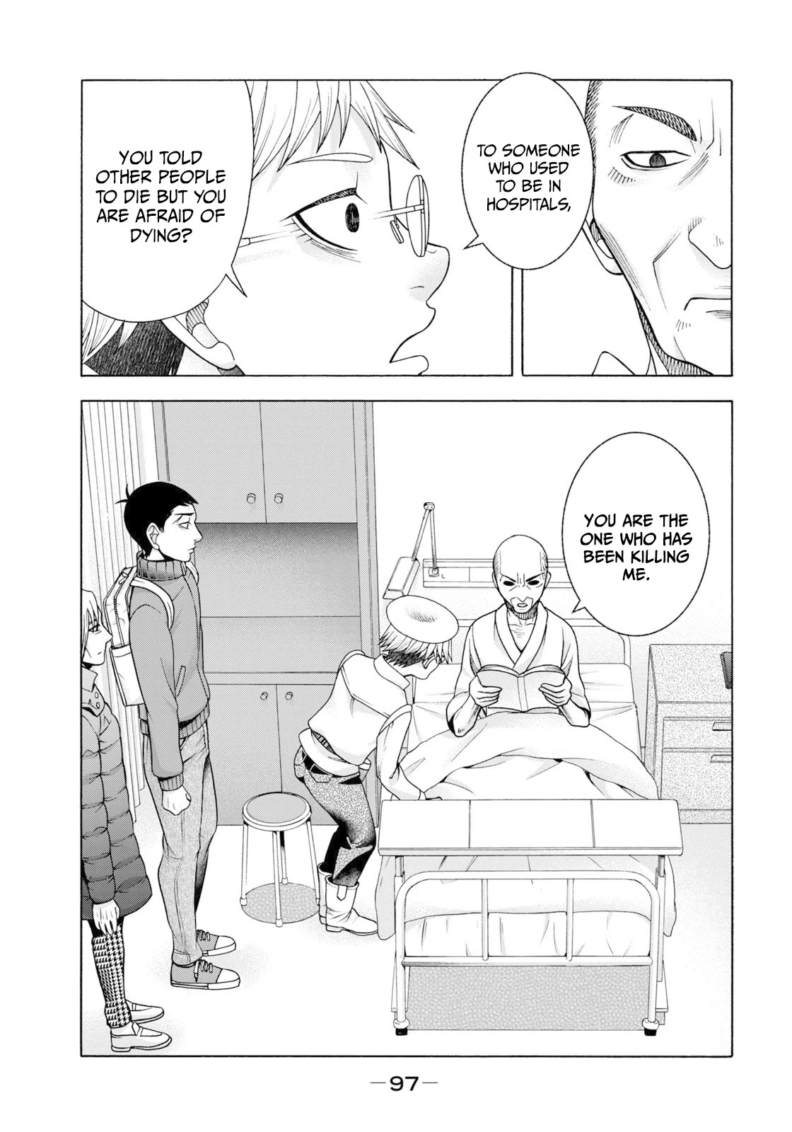 Asper Girl chapter 53 page 6