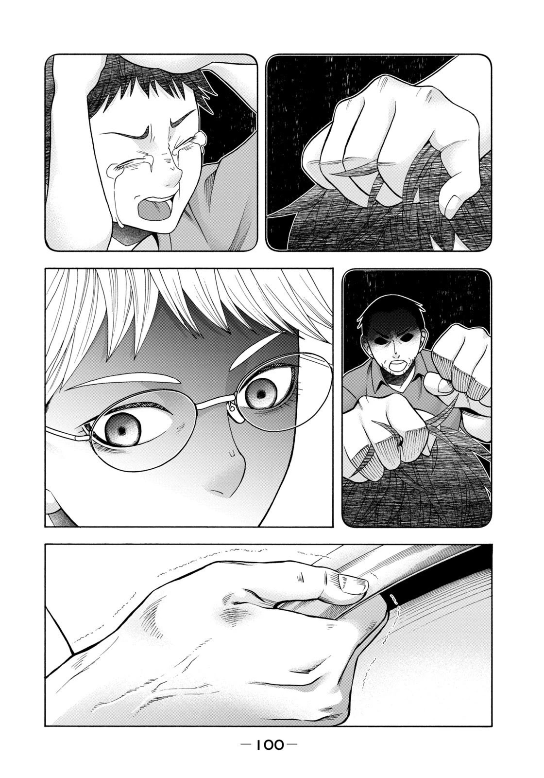 Asper Girl chapter 53 page 9