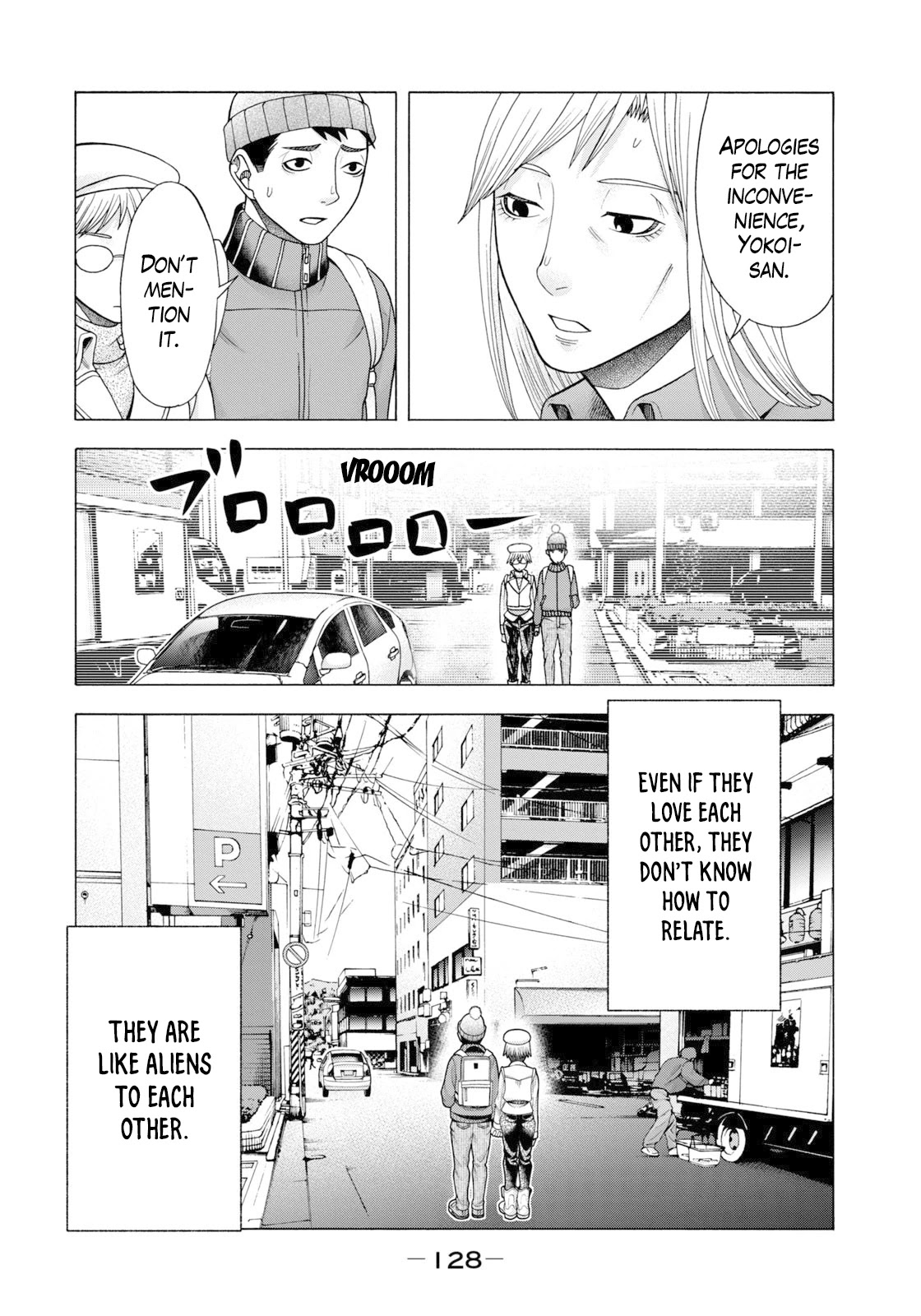 Asper Girl chapter 54 page 9