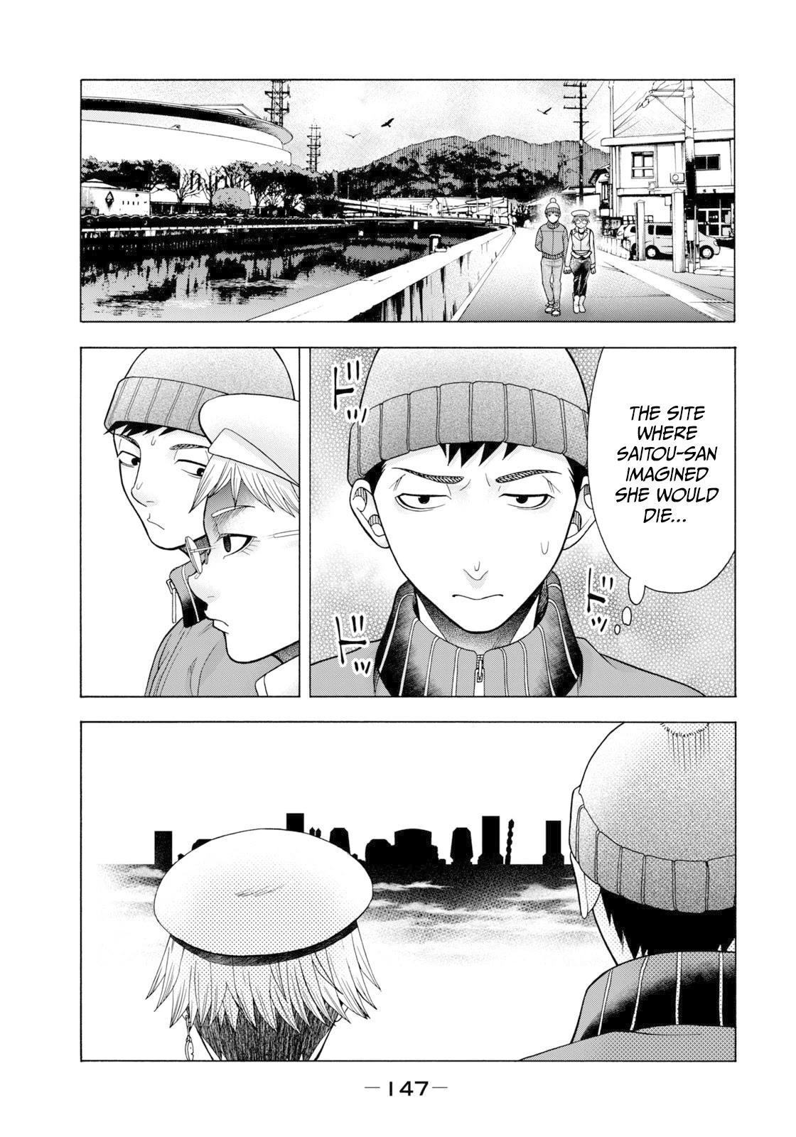 Asper Girl chapter 55 page 8