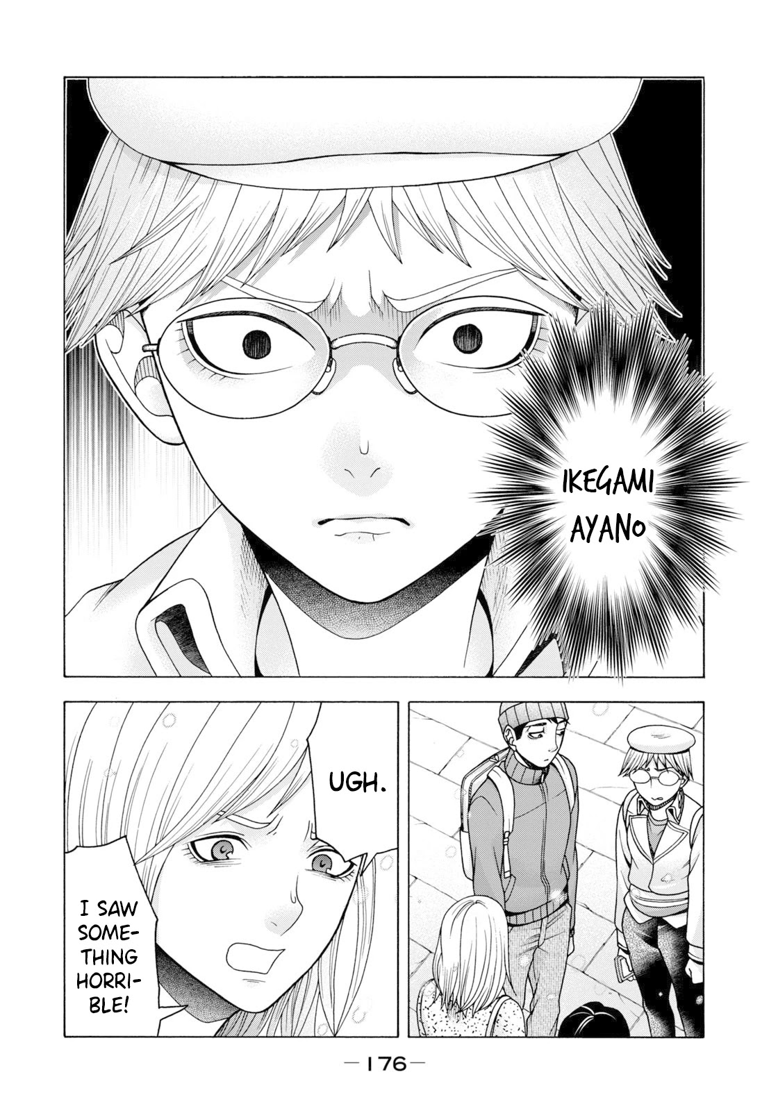 Asper Girl chapter 56 page 16