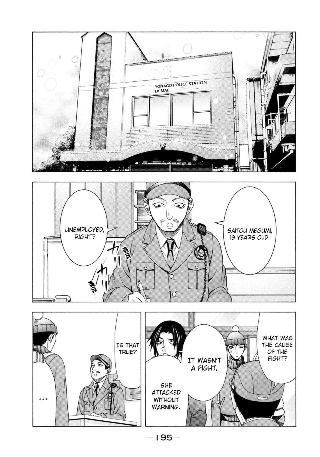 Asper Girl chapter 57 page 12