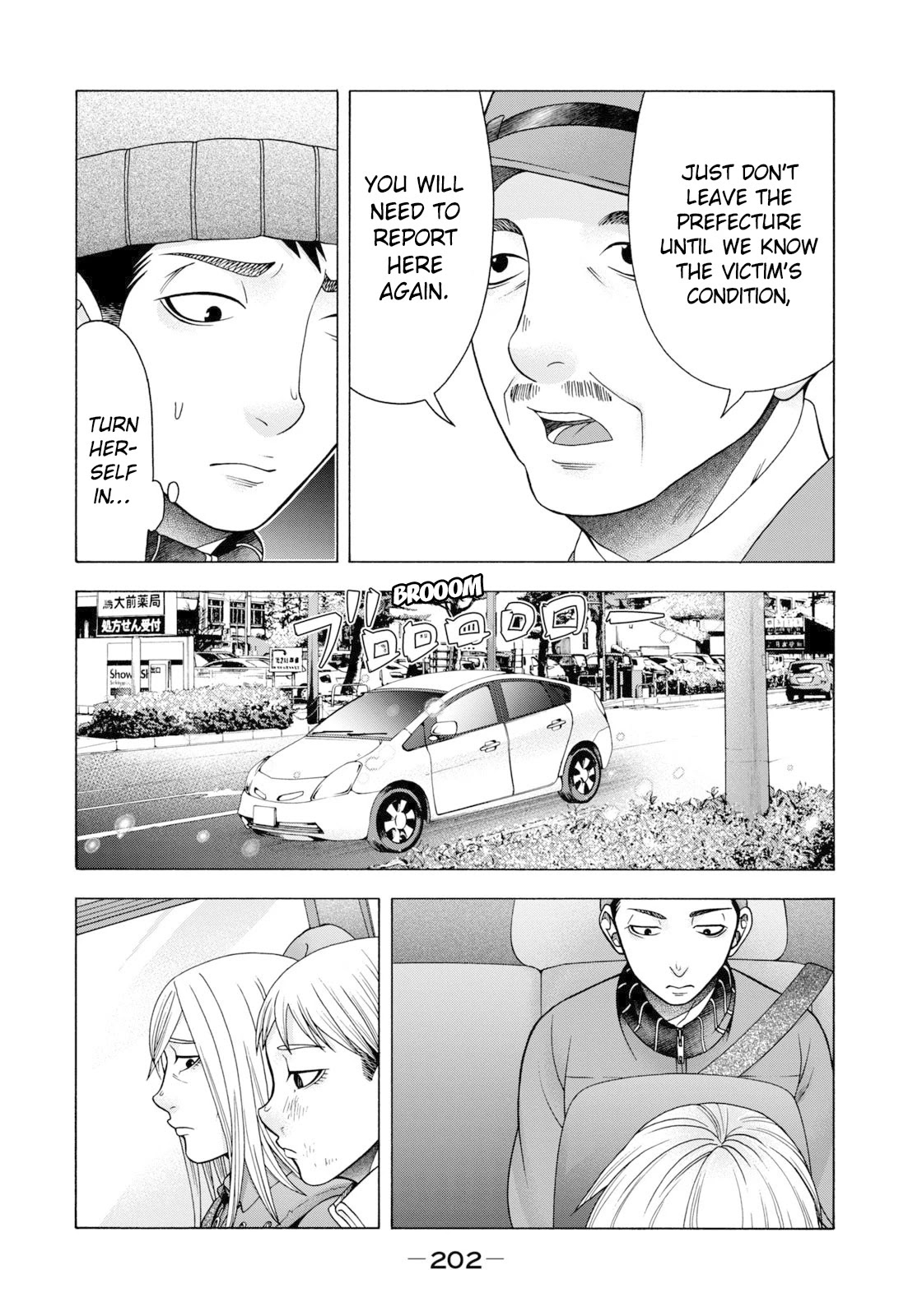 Asper Girl chapter 57 page 19