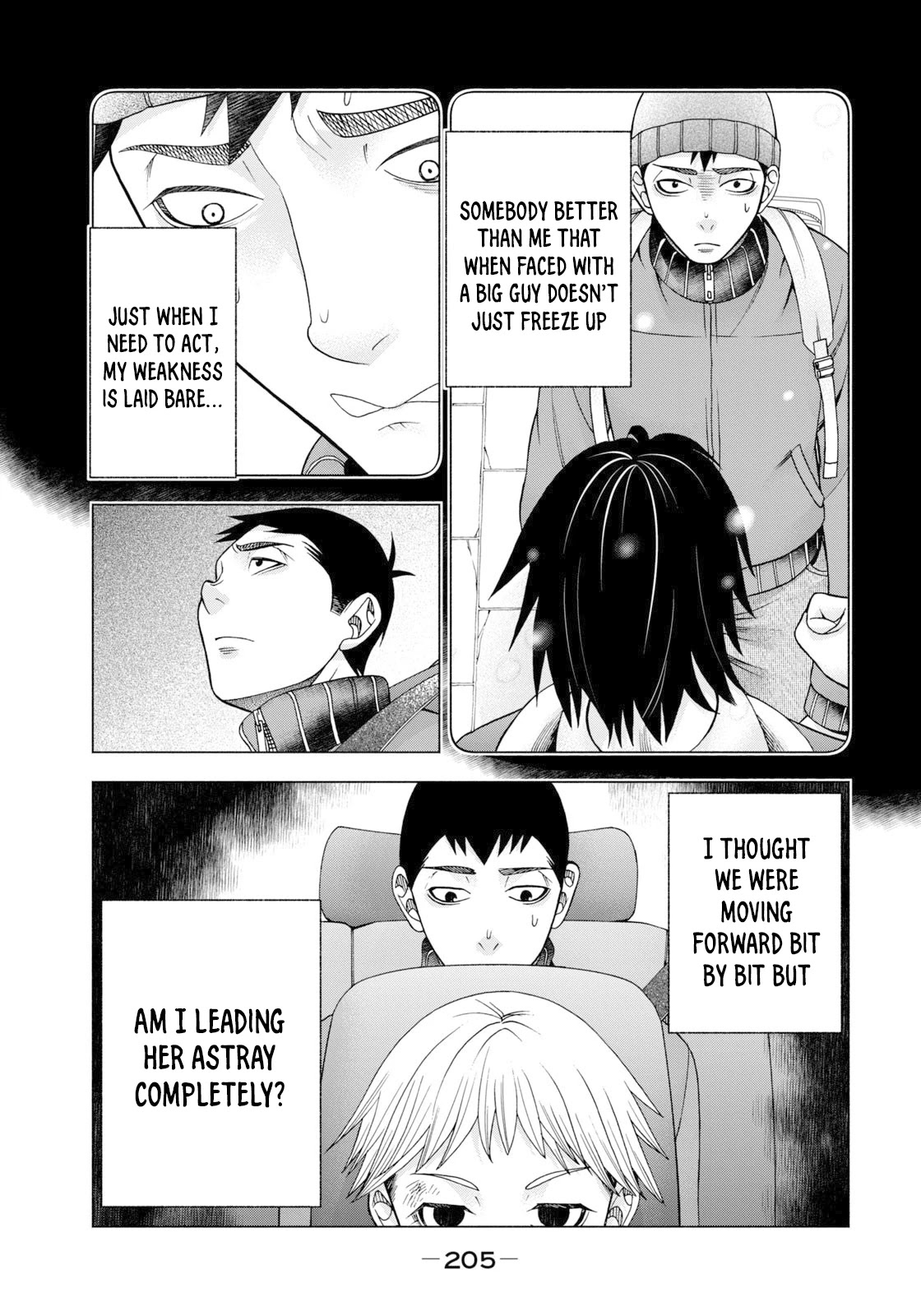 Asper Girl chapter 57 page 22