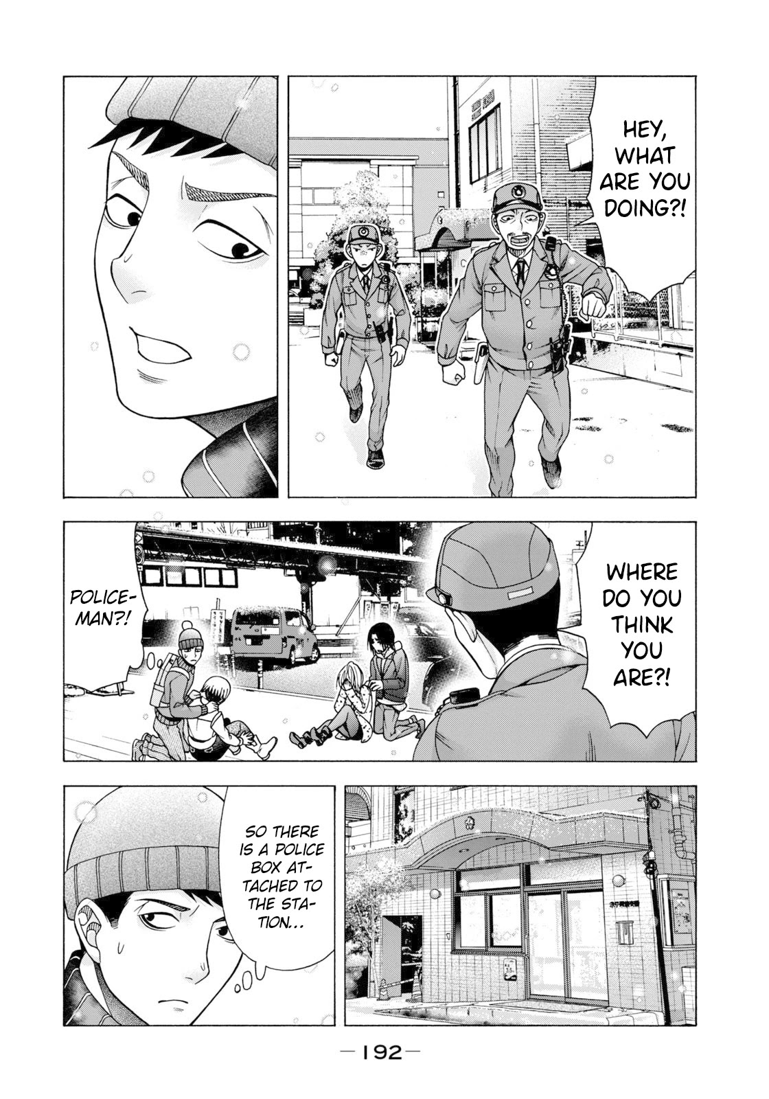 Asper Girl chapter 57 page 9