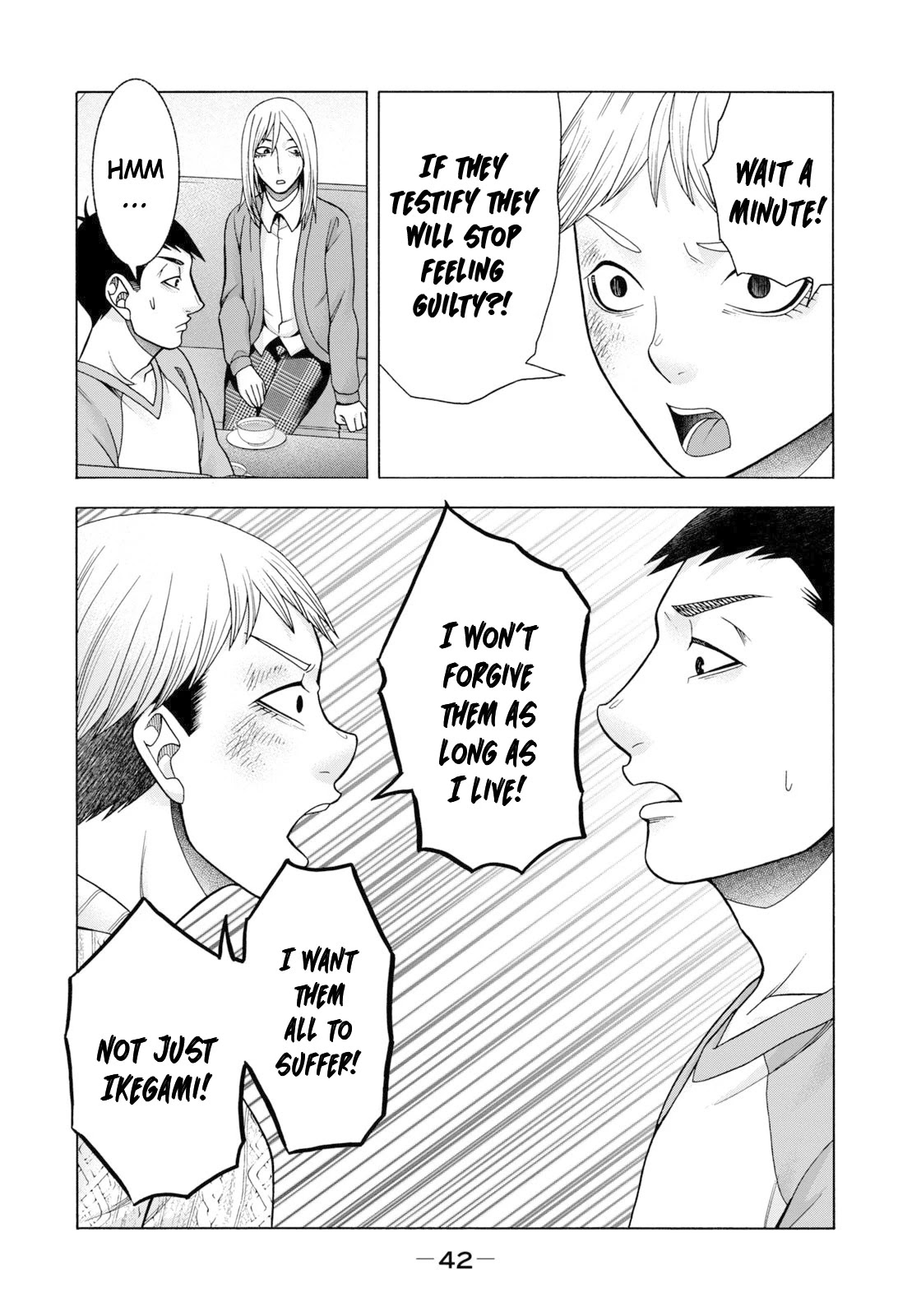 Asper Girl chapter 59 page 21