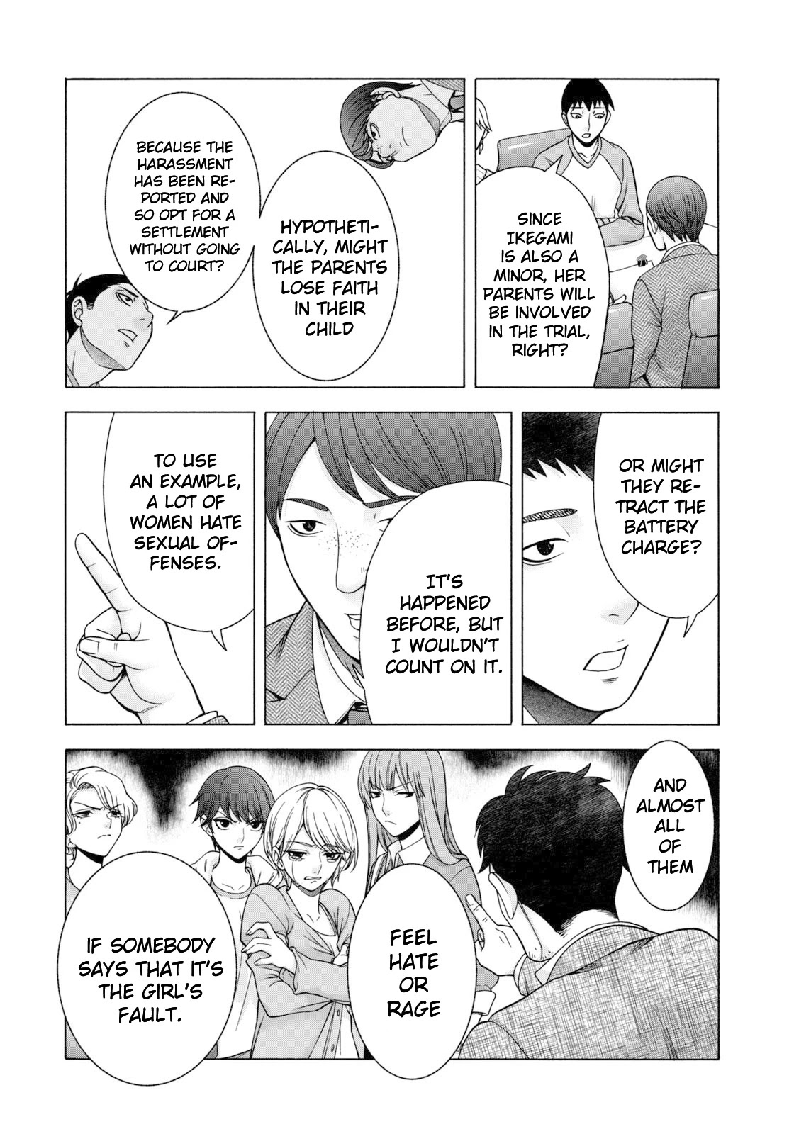 Asper Girl chapter 59 page 5