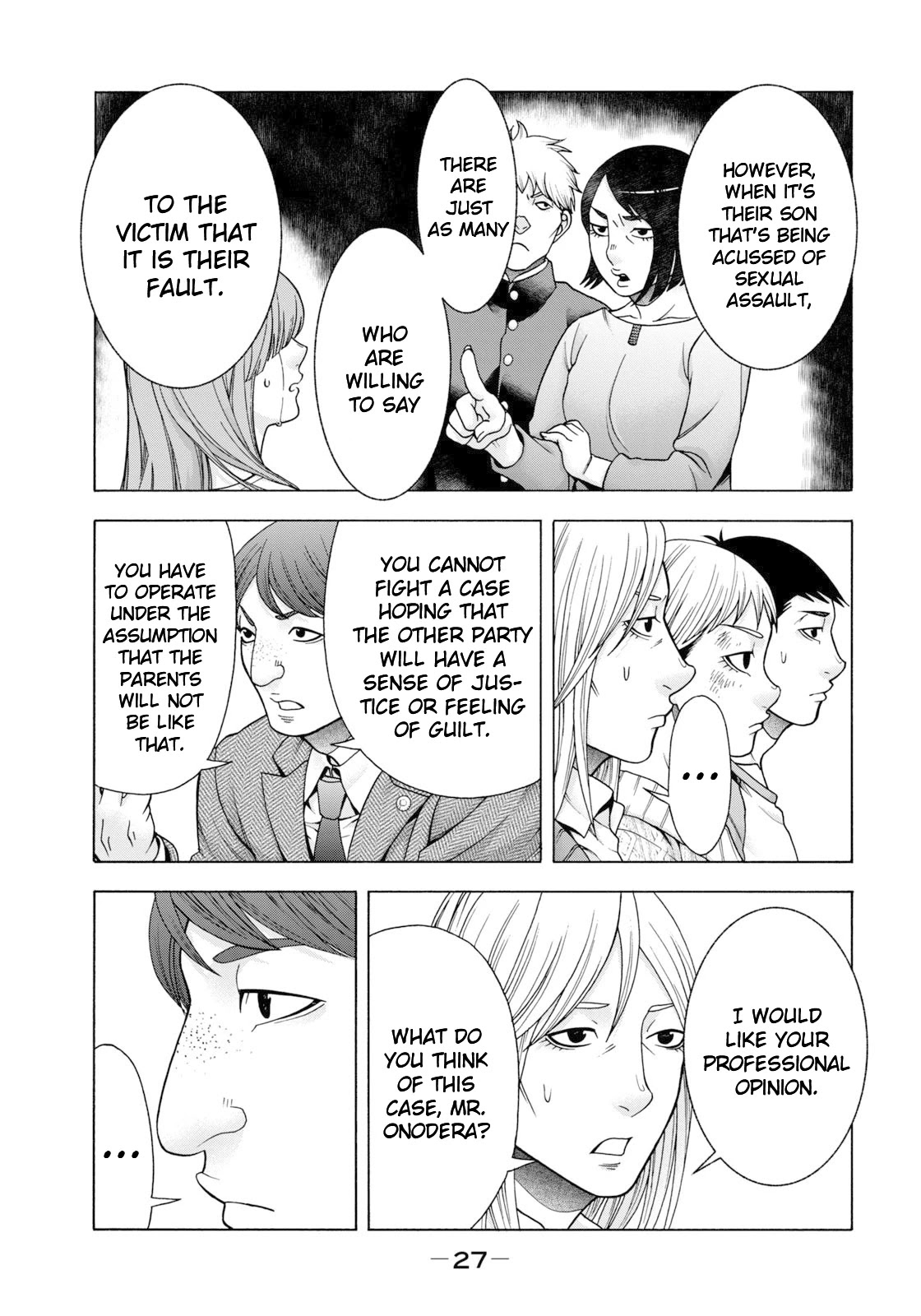 Asper Girl chapter 59 page 6