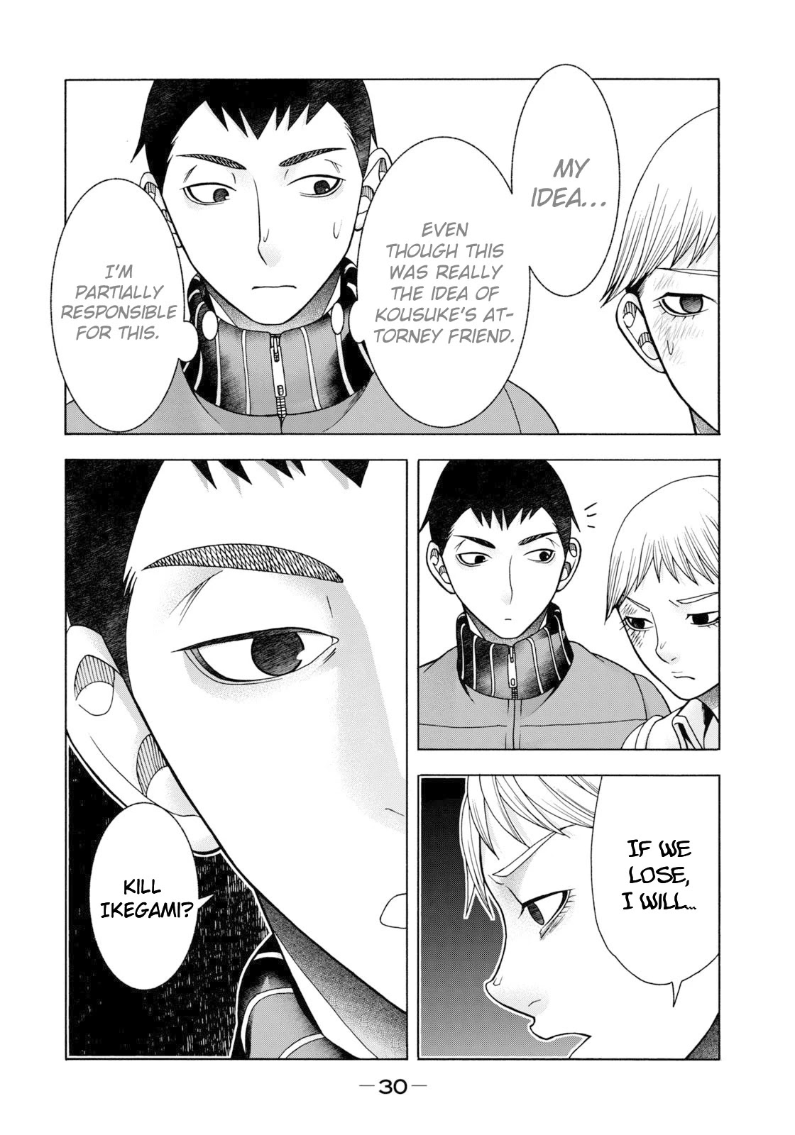 Asper Girl chapter 59 page 9