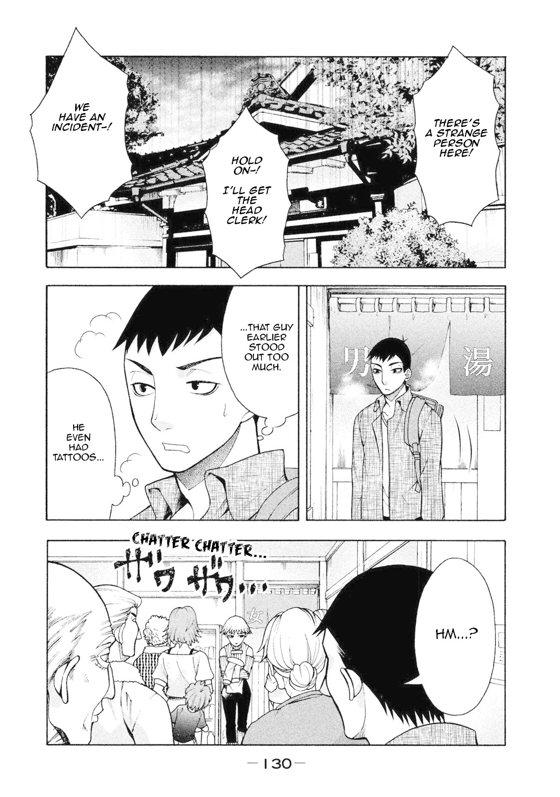 Asper Girl chapter 6 page 11