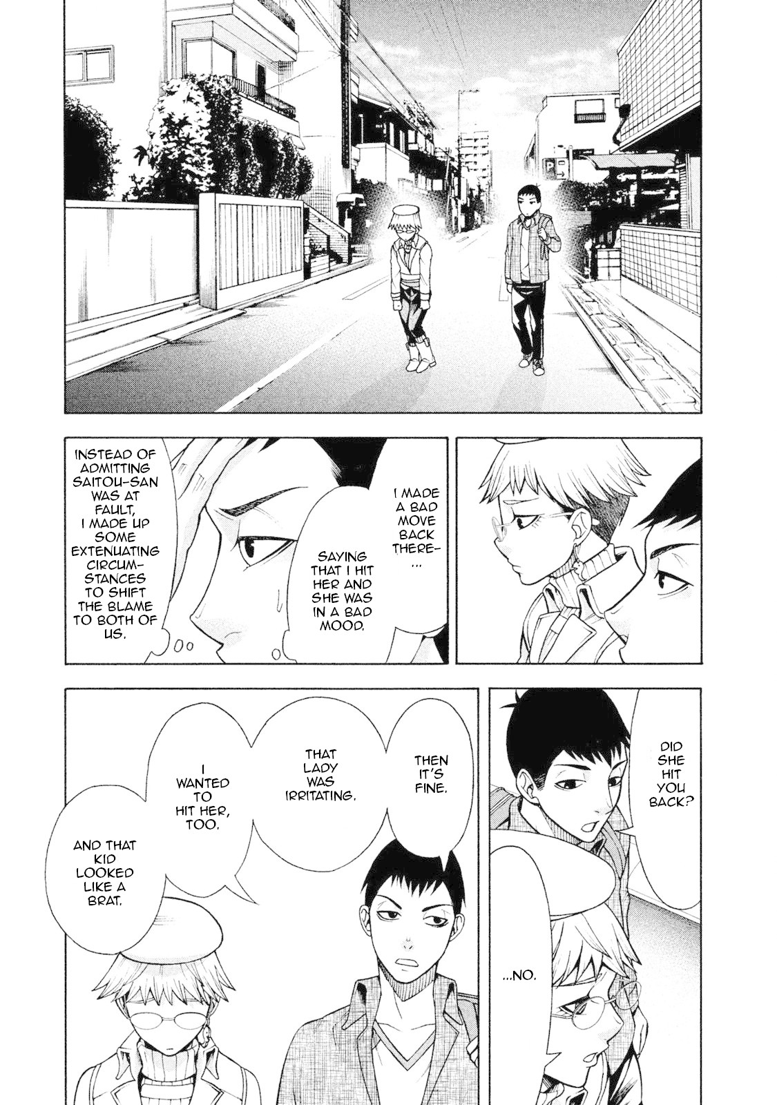 Asper Girl chapter 6 page 15