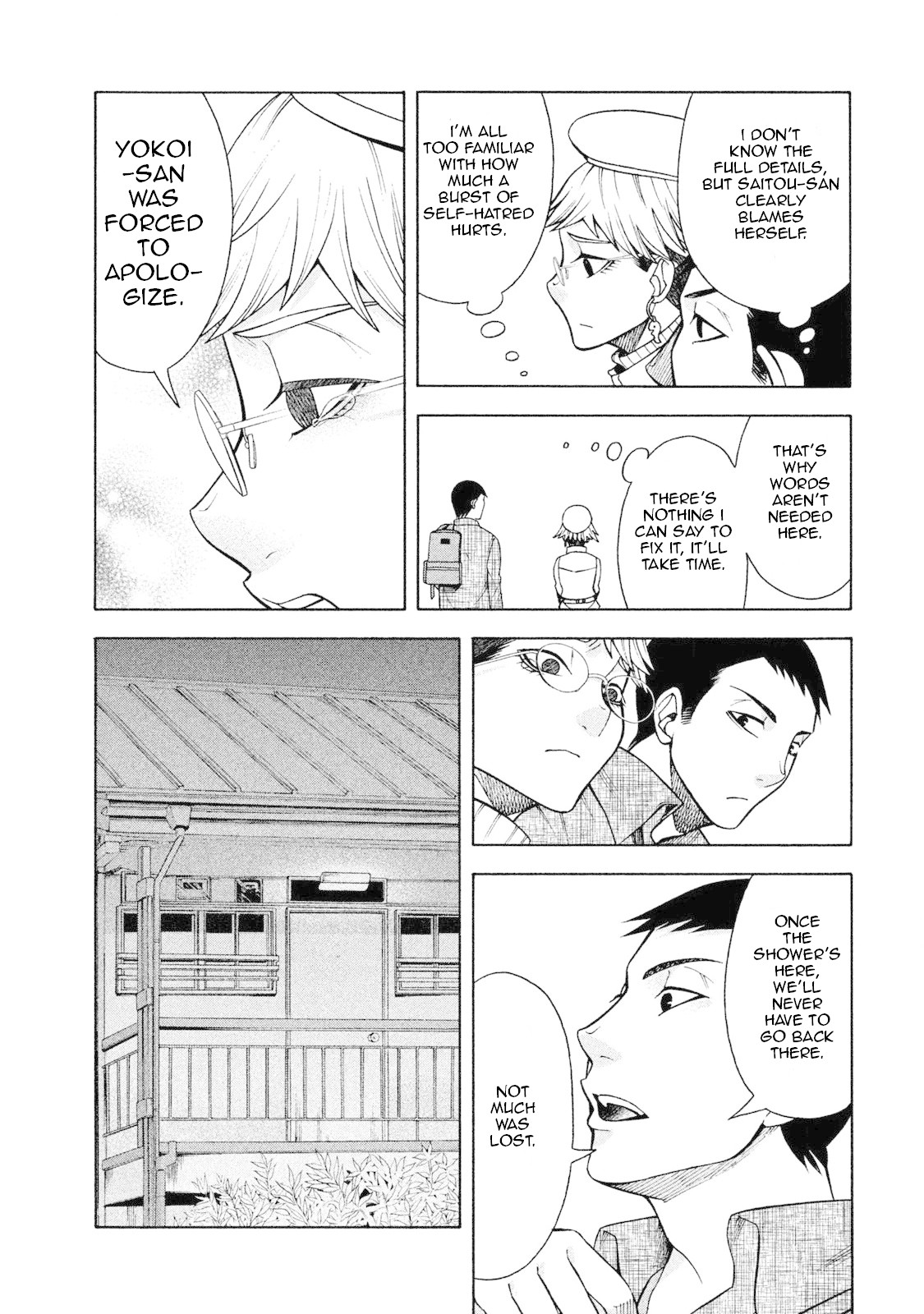 Asper Girl chapter 6 page 16