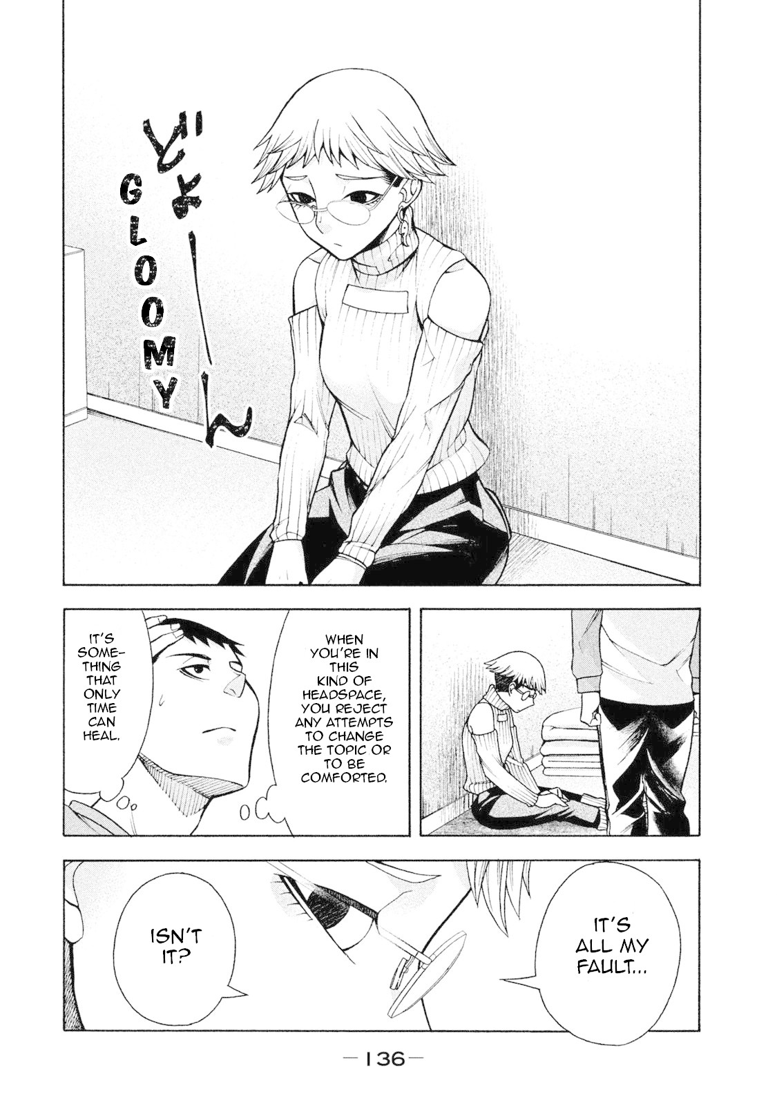 Asper Girl chapter 6 page 17