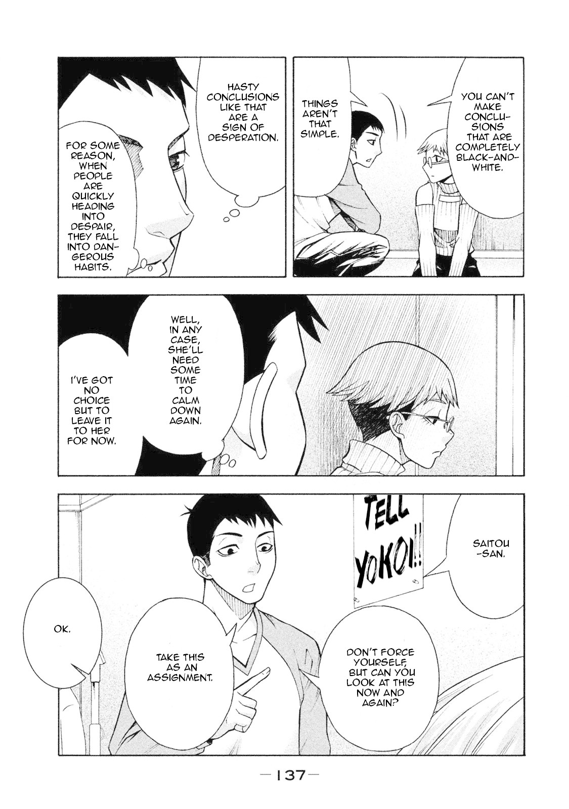 Asper Girl chapter 6 page 18