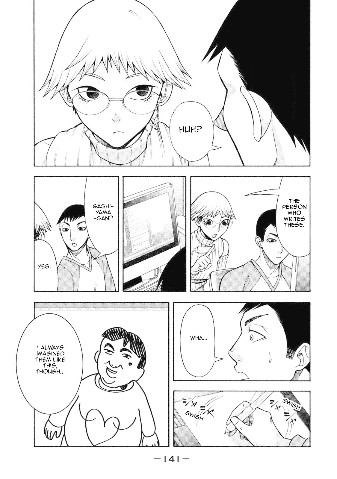 Asper Girl chapter 6 page 22