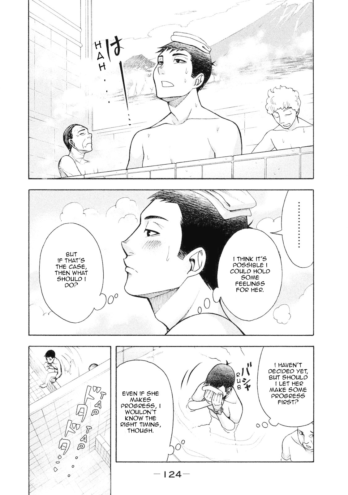 Asper Girl chapter 6 page 6