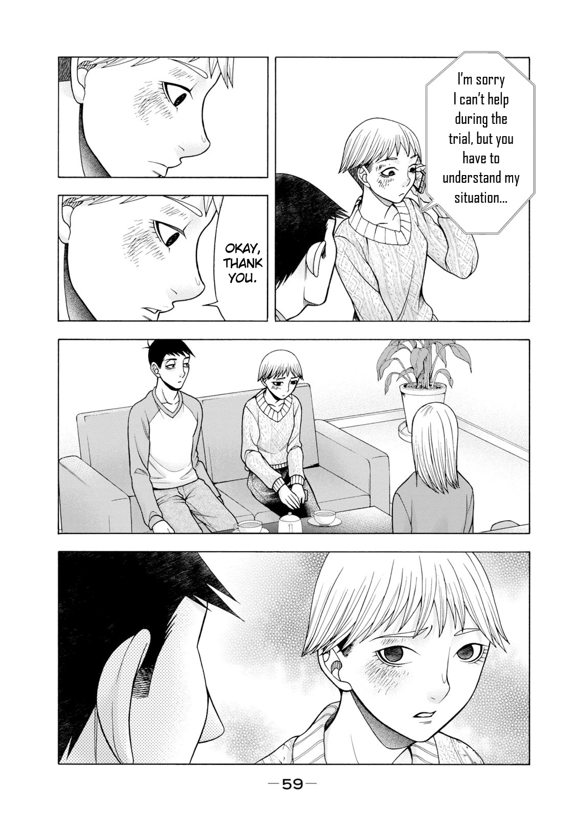 Asper Girl chapter 60 page 18