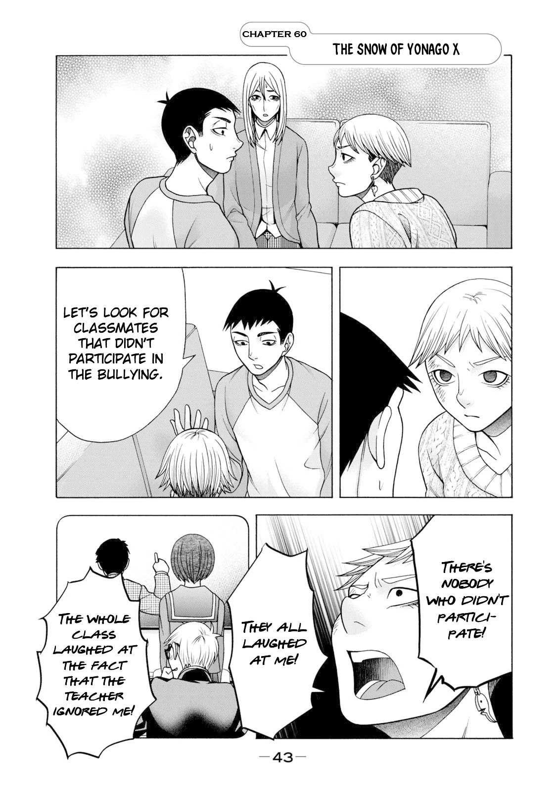 Asper Girl chapter 60 page 2