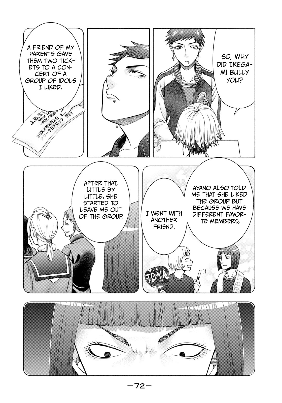 Asper Girl chapter 61 page 11