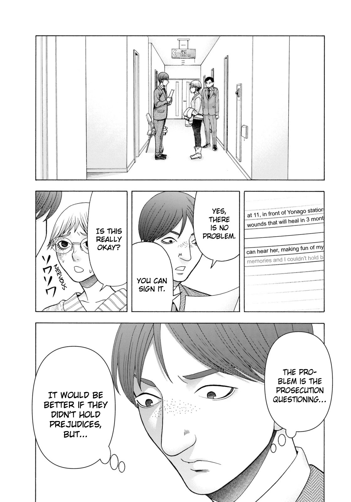 Asper Girl chapter 62 page 10