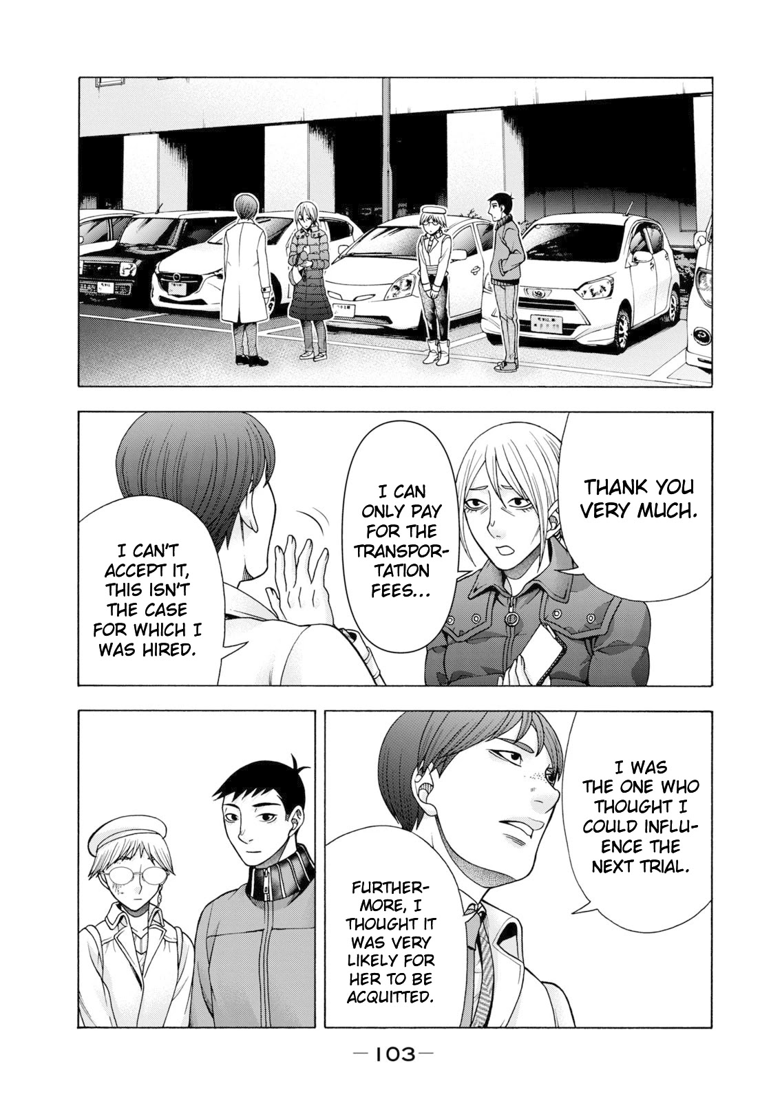 Asper Girl chapter 62 page 18